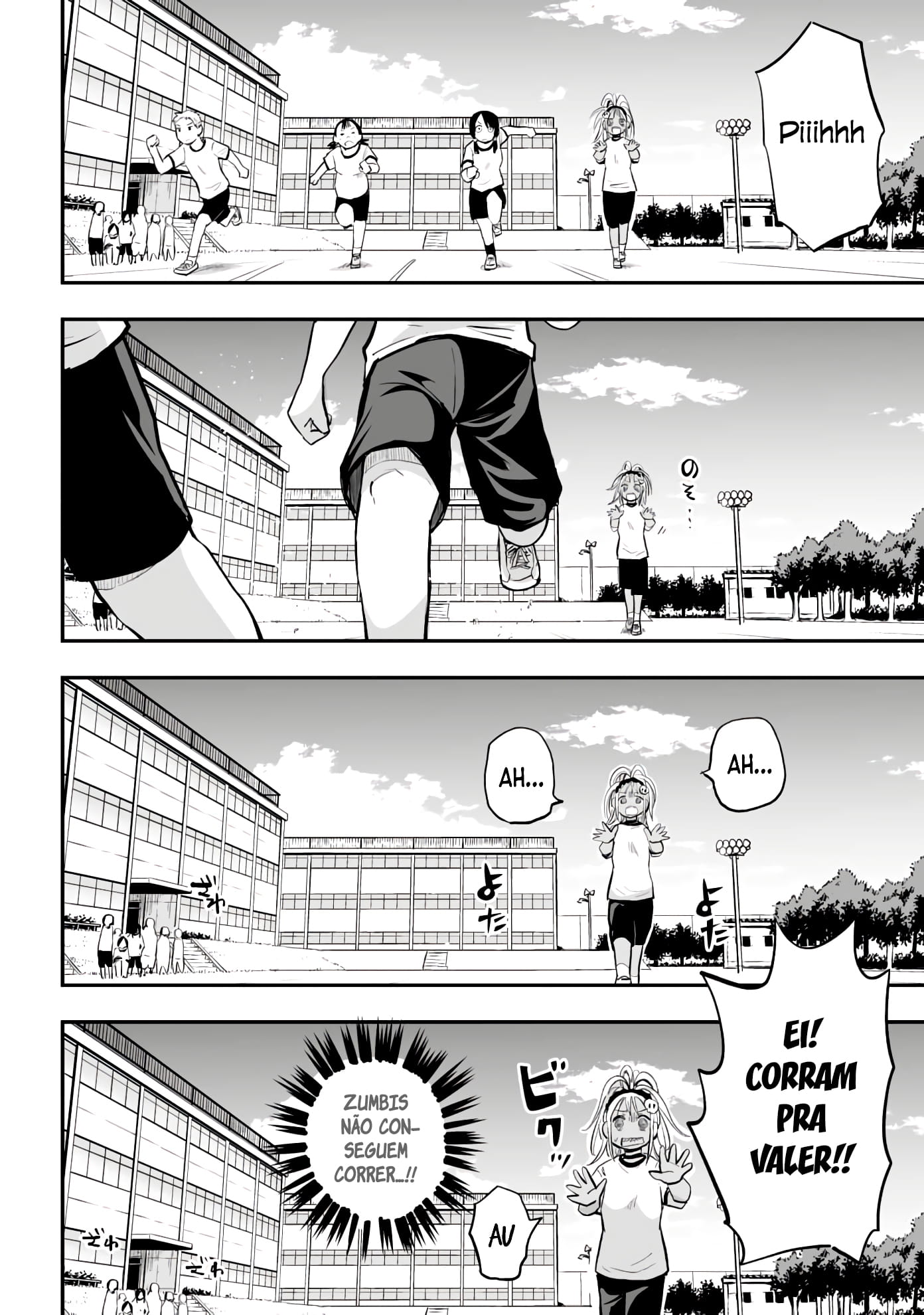 Koishikawa-san Is a Carnivore Capítulo 20 Página 3