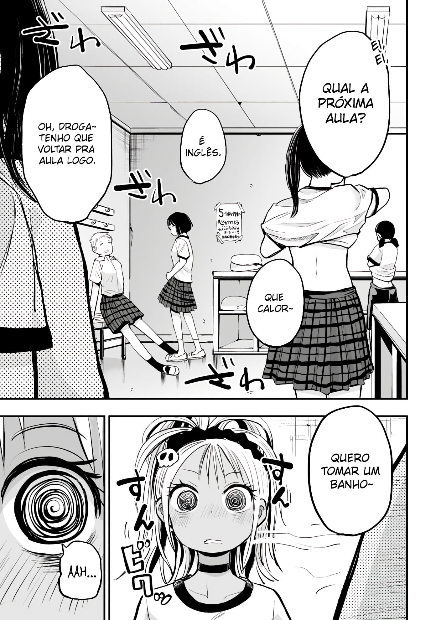 Koishikawa-san Is a Carnivore Capítulo 20 Página 4