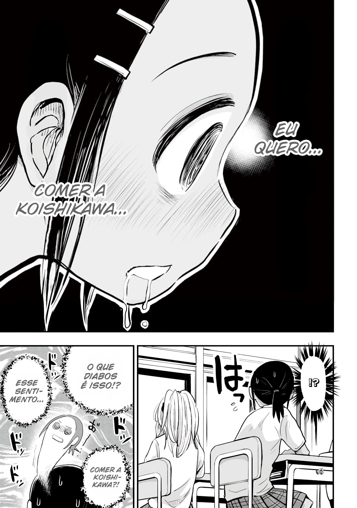Koishikawa-san Is a Carnivore Capítulo 21 Página 12