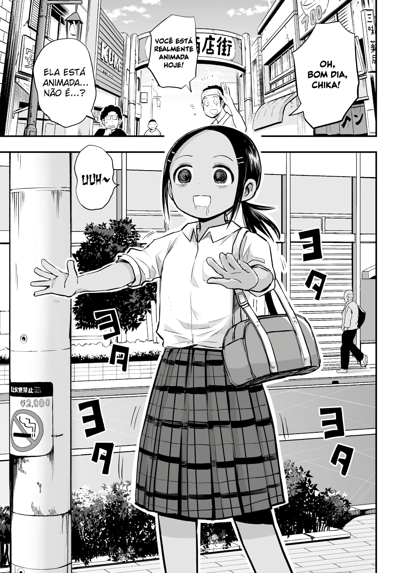 Koishikawa-san Is a Carnivore Capítulo 21 Página 4