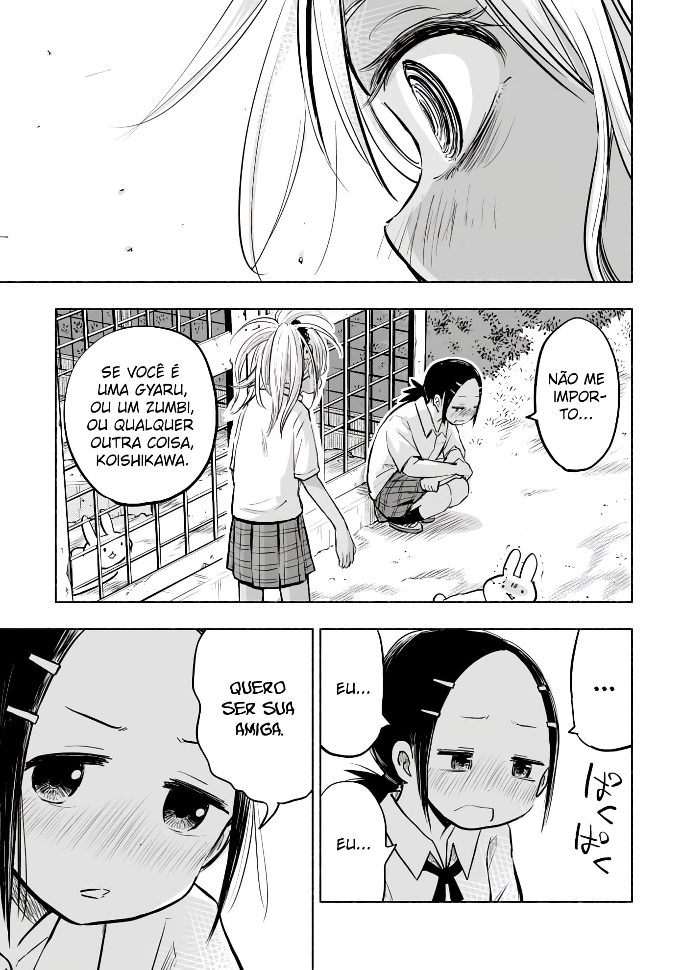 Koishikawa-san Is a Carnivore Capítulo 22 Página 12