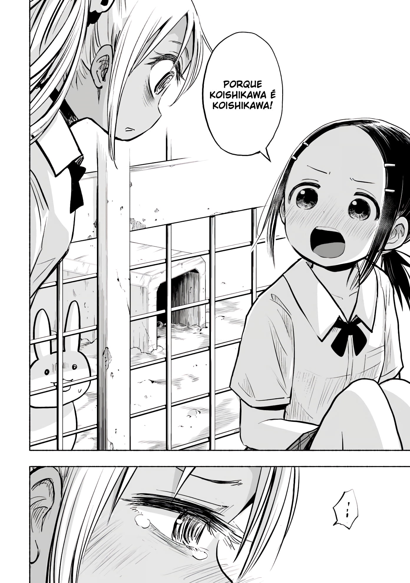 Koishikawa-san Is a Carnivore Capítulo 22 Página 13