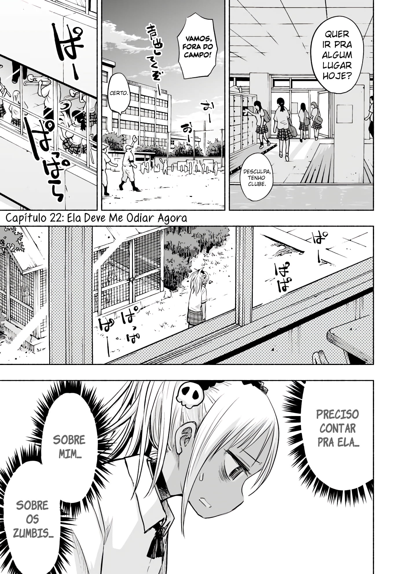 Koishikawa-san Is a Carnivore Capítulo 22 Página 2
