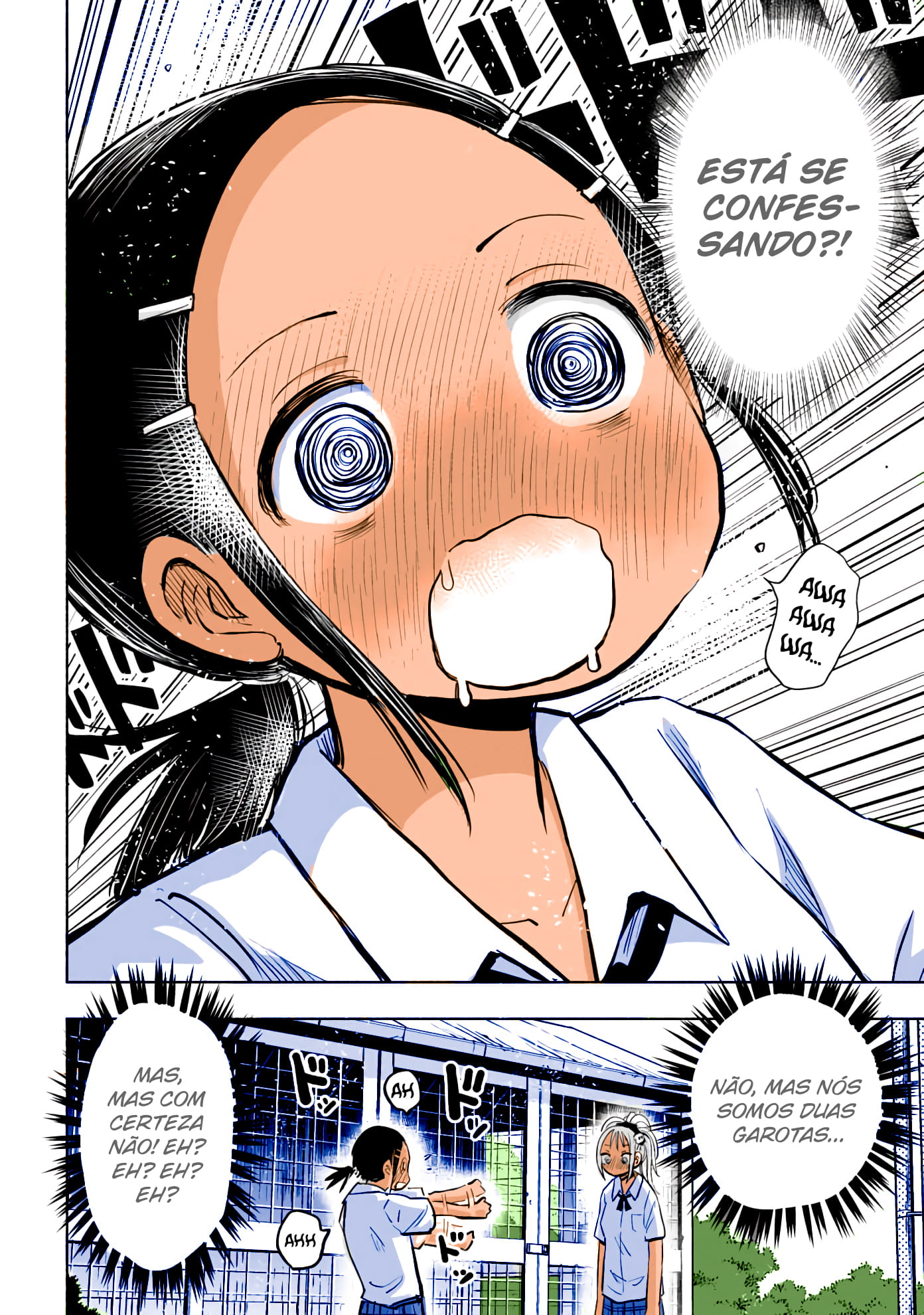 Koishikawa-san Is a Carnivore Capítulo 22 Página 5