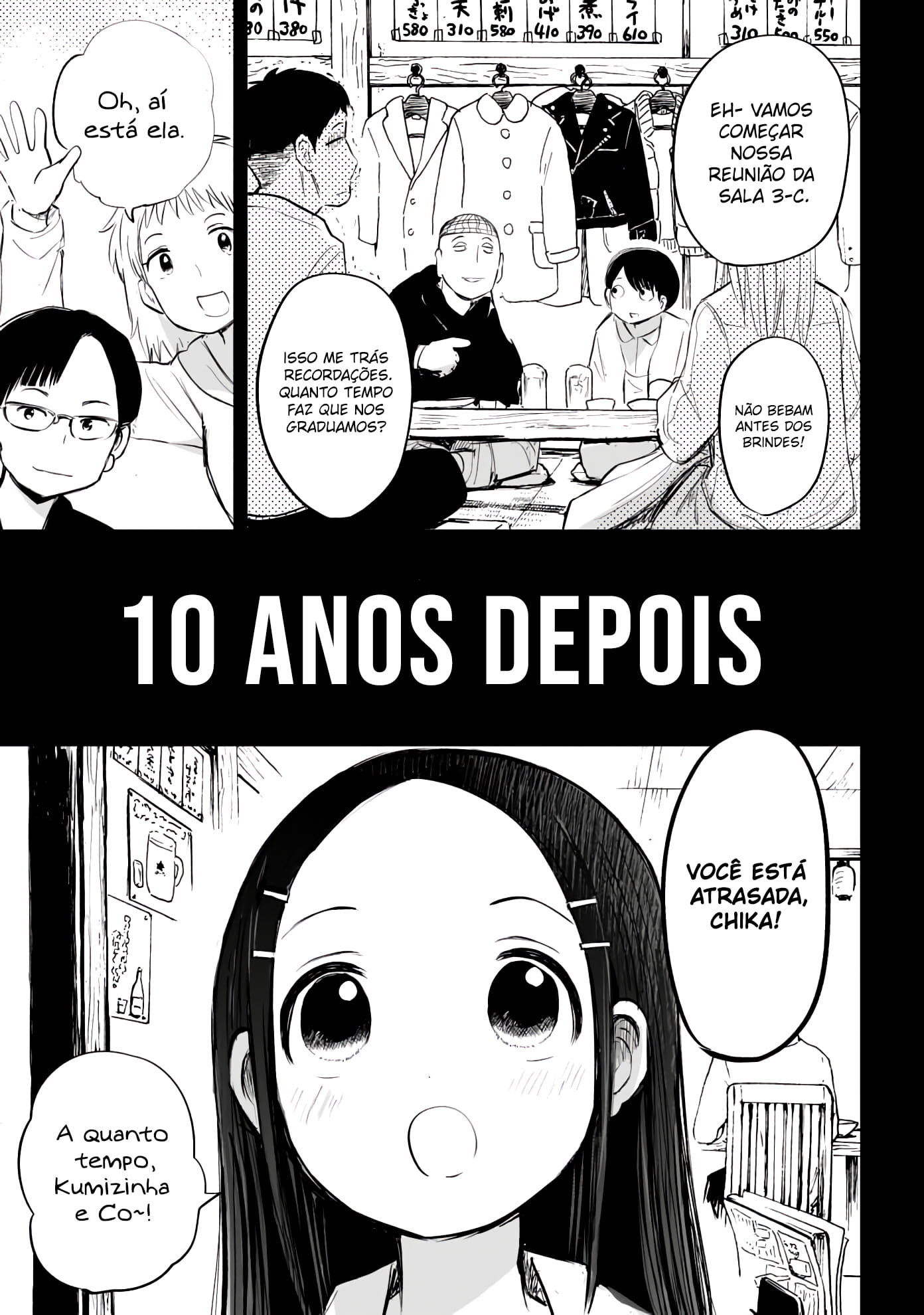 Koishikawa-san Is a Carnivore Capítulo 23 Página 2