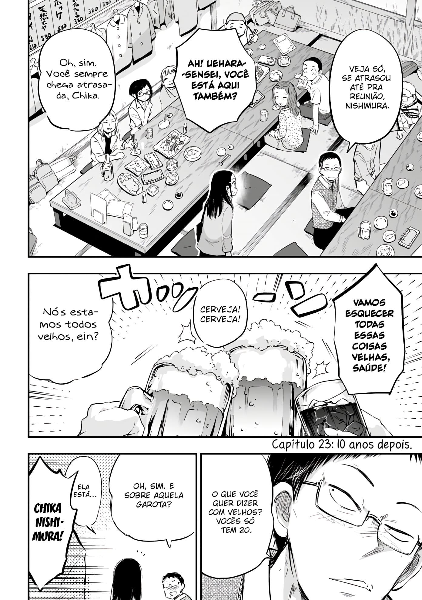 Koishikawa-san Is a Carnivore Capítulo 23 Página 3