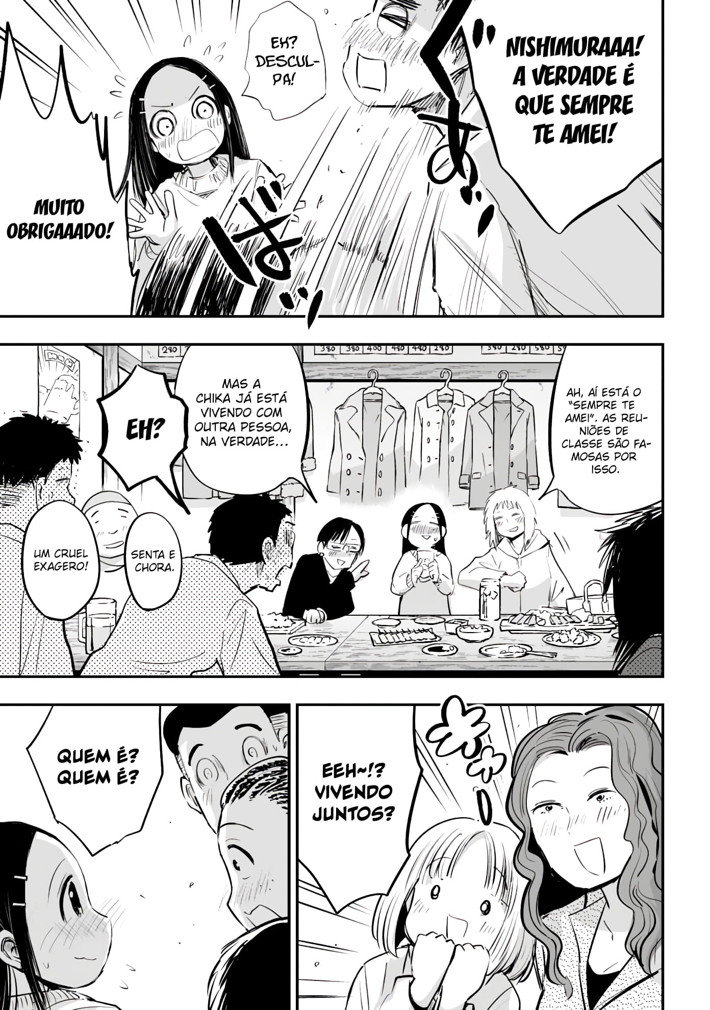 Koishikawa-san Is a Carnivore Capítulo 23 Página 4
