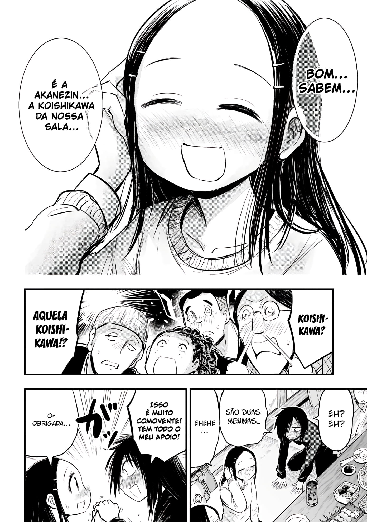 Koishikawa-san Is a Carnivore Capítulo 23 Página 5