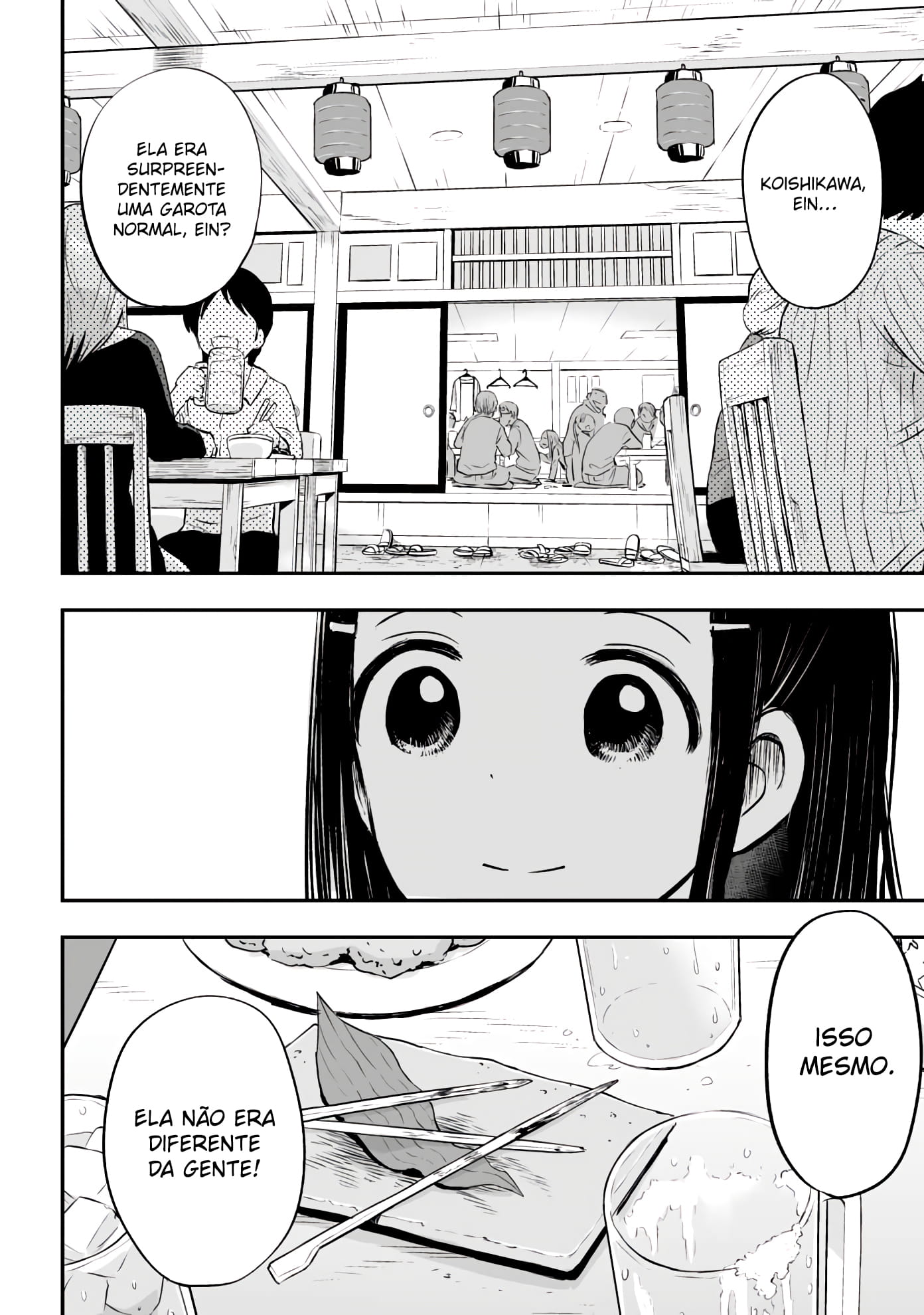 Koishikawa-san Is a Carnivore Capítulo 23 Página 7