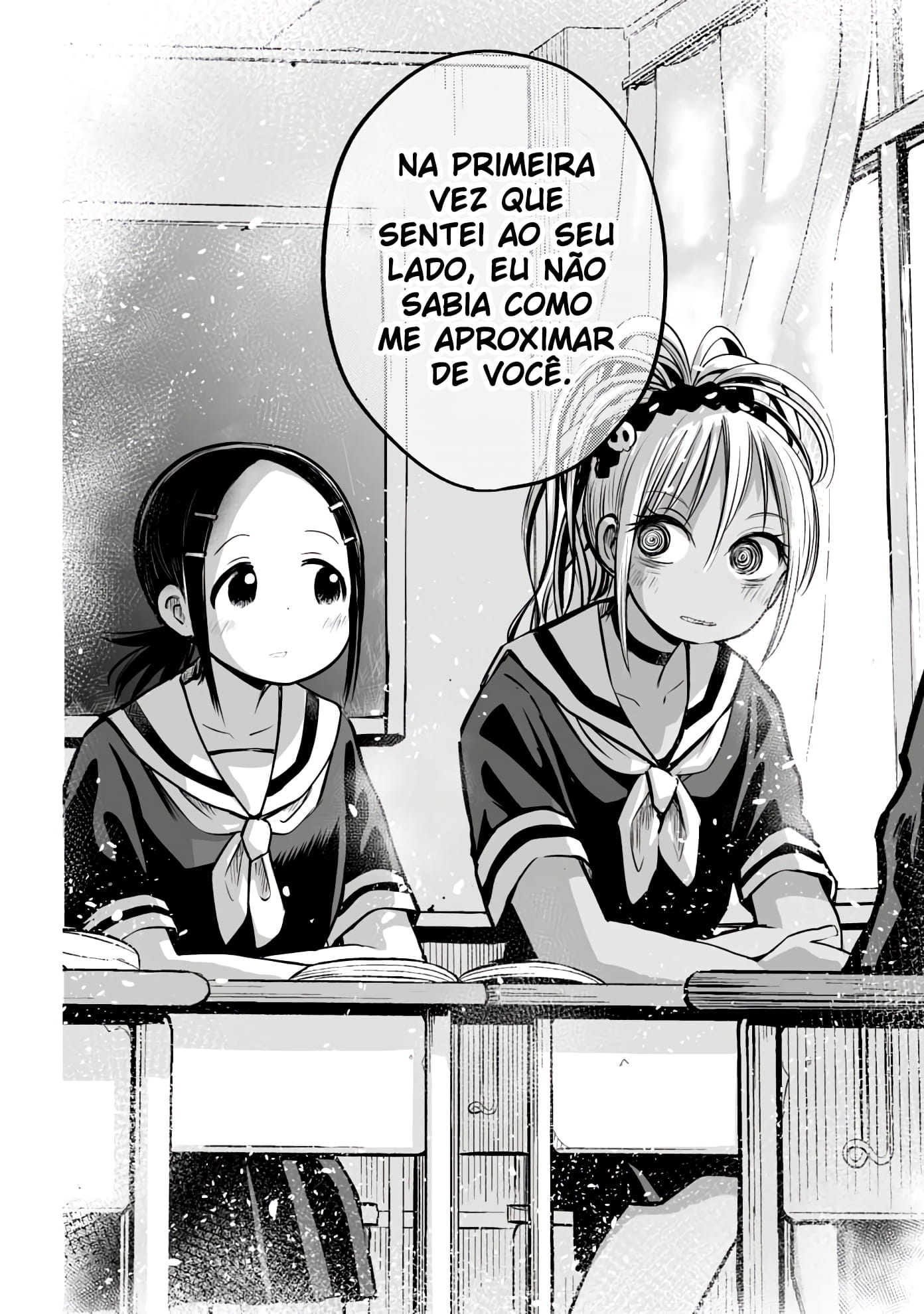 Koishikawa-san Is a Carnivore Capítulo 24 Página 13