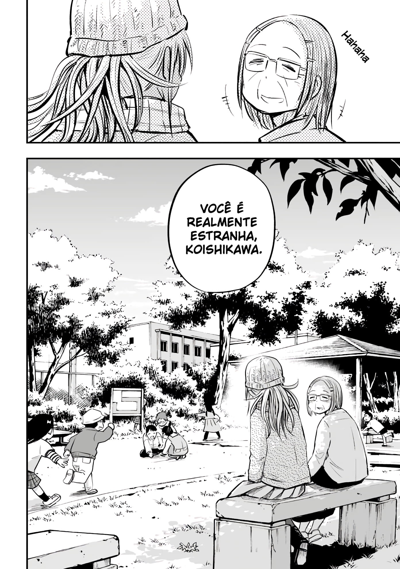 Koishikawa-san Is a Carnivore Capítulo 24 Página 15