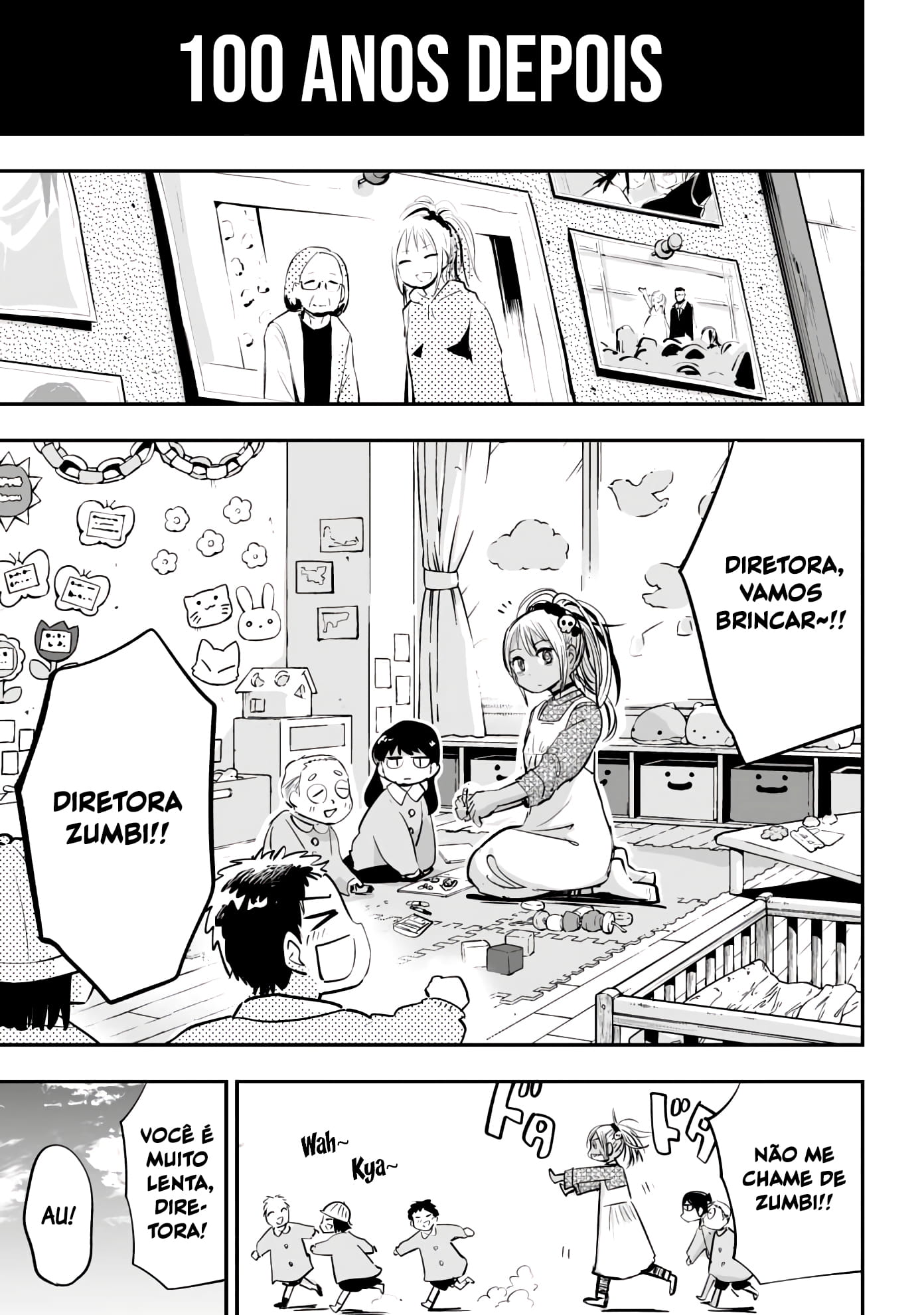 Koishikawa-san Is a Carnivore Capítulo 24 Página 16