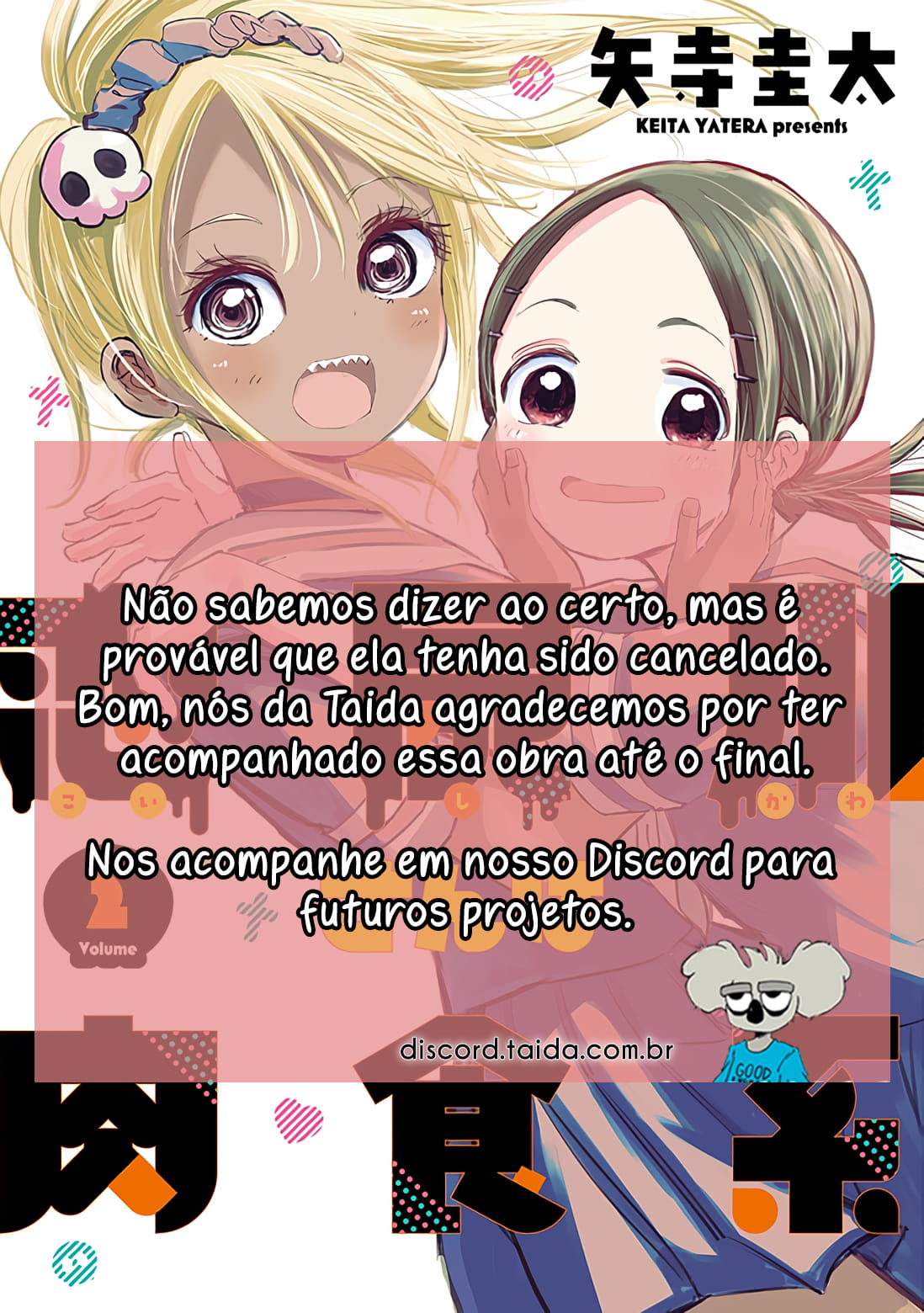 Koishikawa-san Is a Carnivore Capítulo 24 Página 18