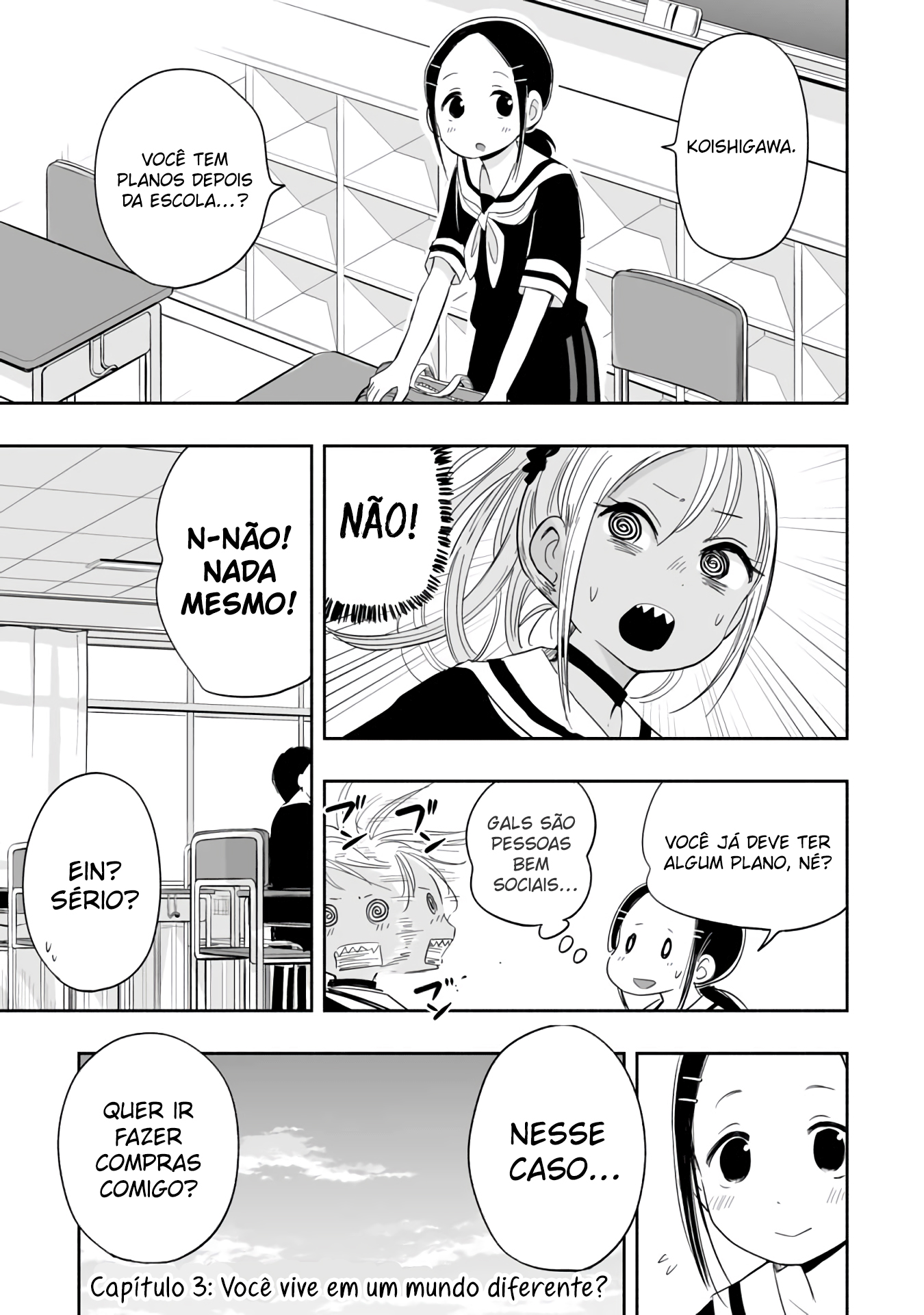 Koishikawa-san Is a Carnivore Capítulo 3 Página 1