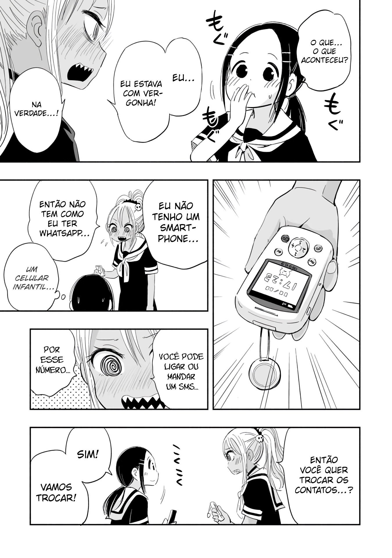 Koishikawa-san Is a Carnivore Capítulo 3 Página 15