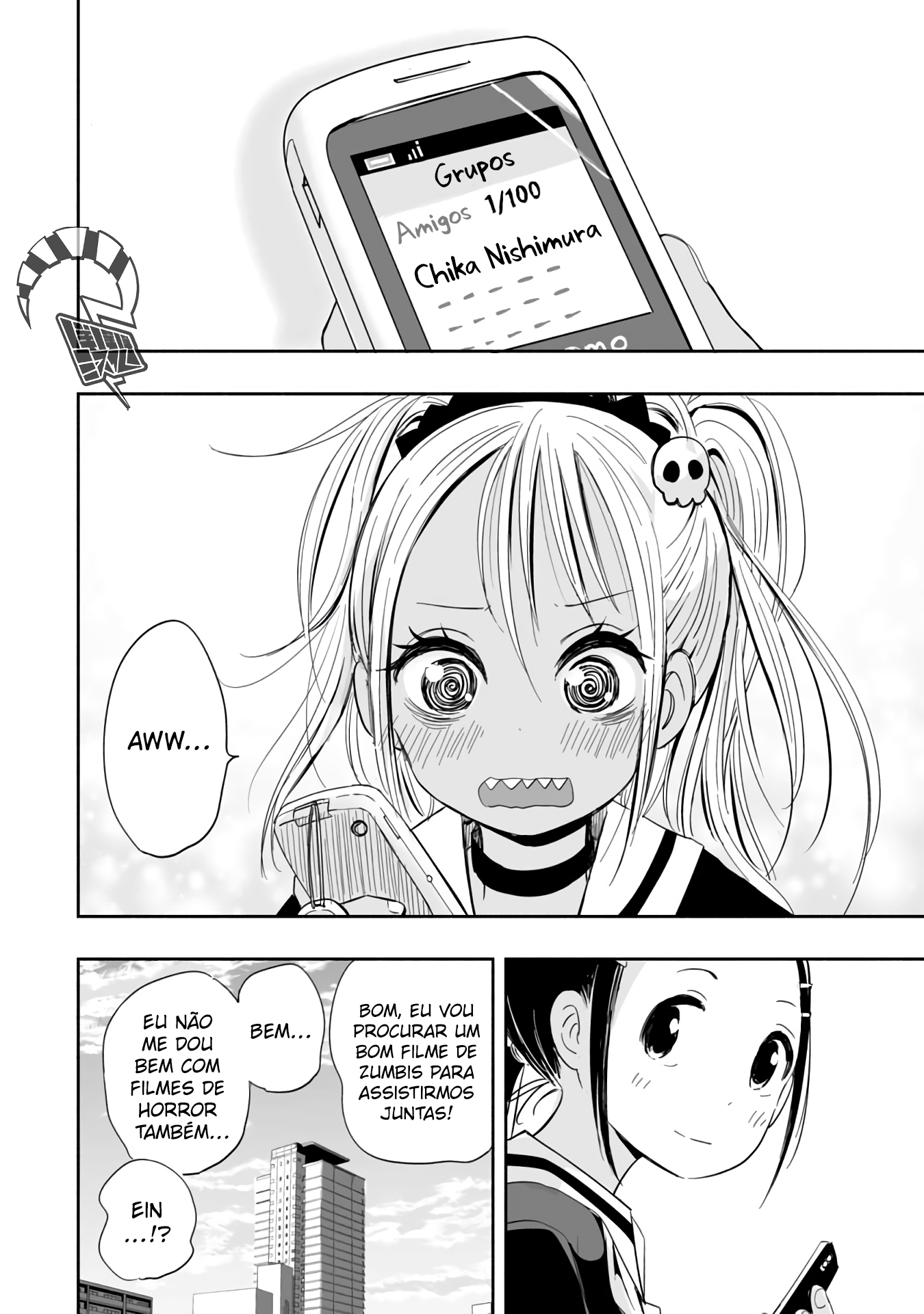 Koishikawa-san Is a Carnivore Capítulo 3 Página 16