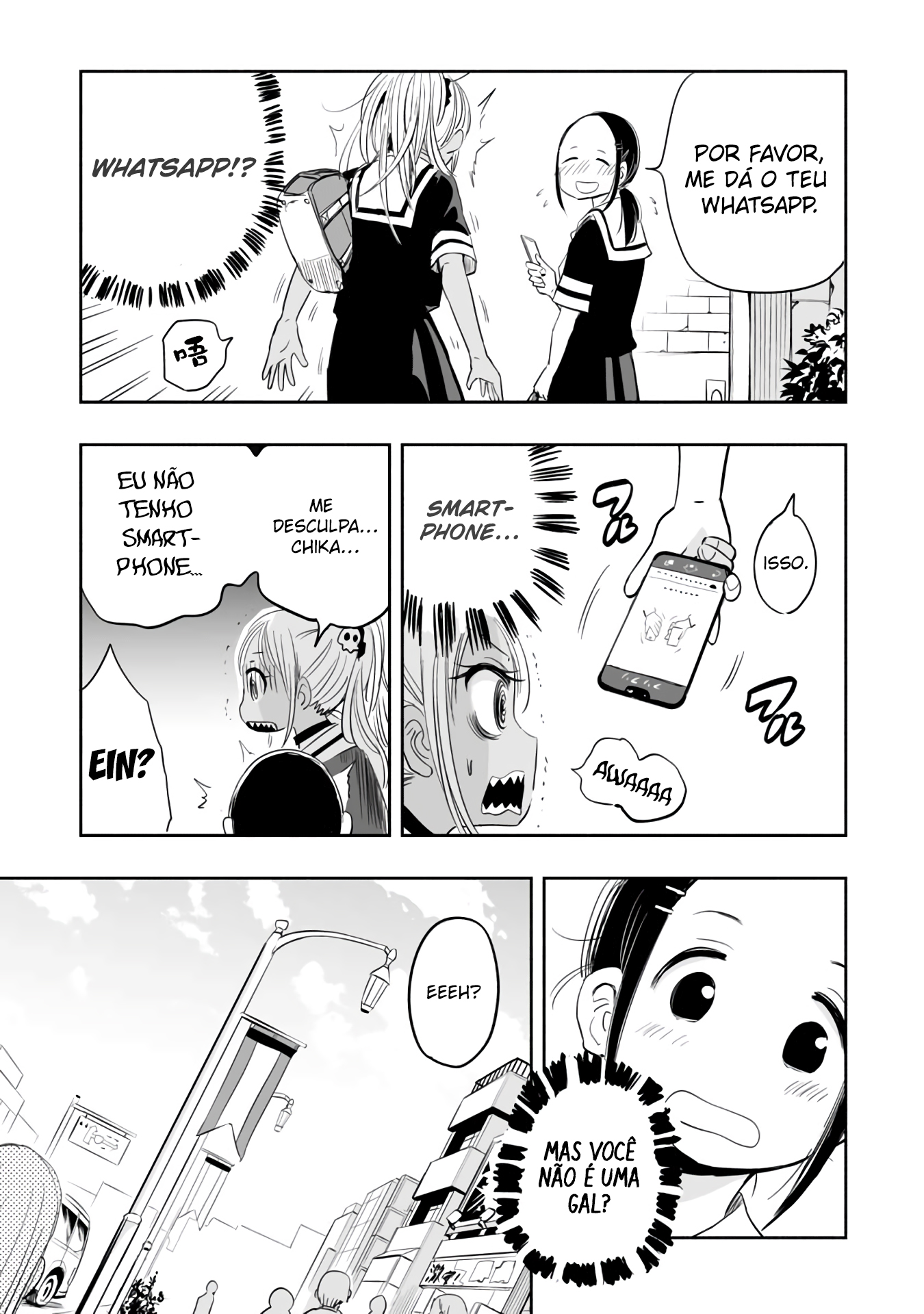 Koishikawa-san Is a Carnivore Capítulo 3 Página 5