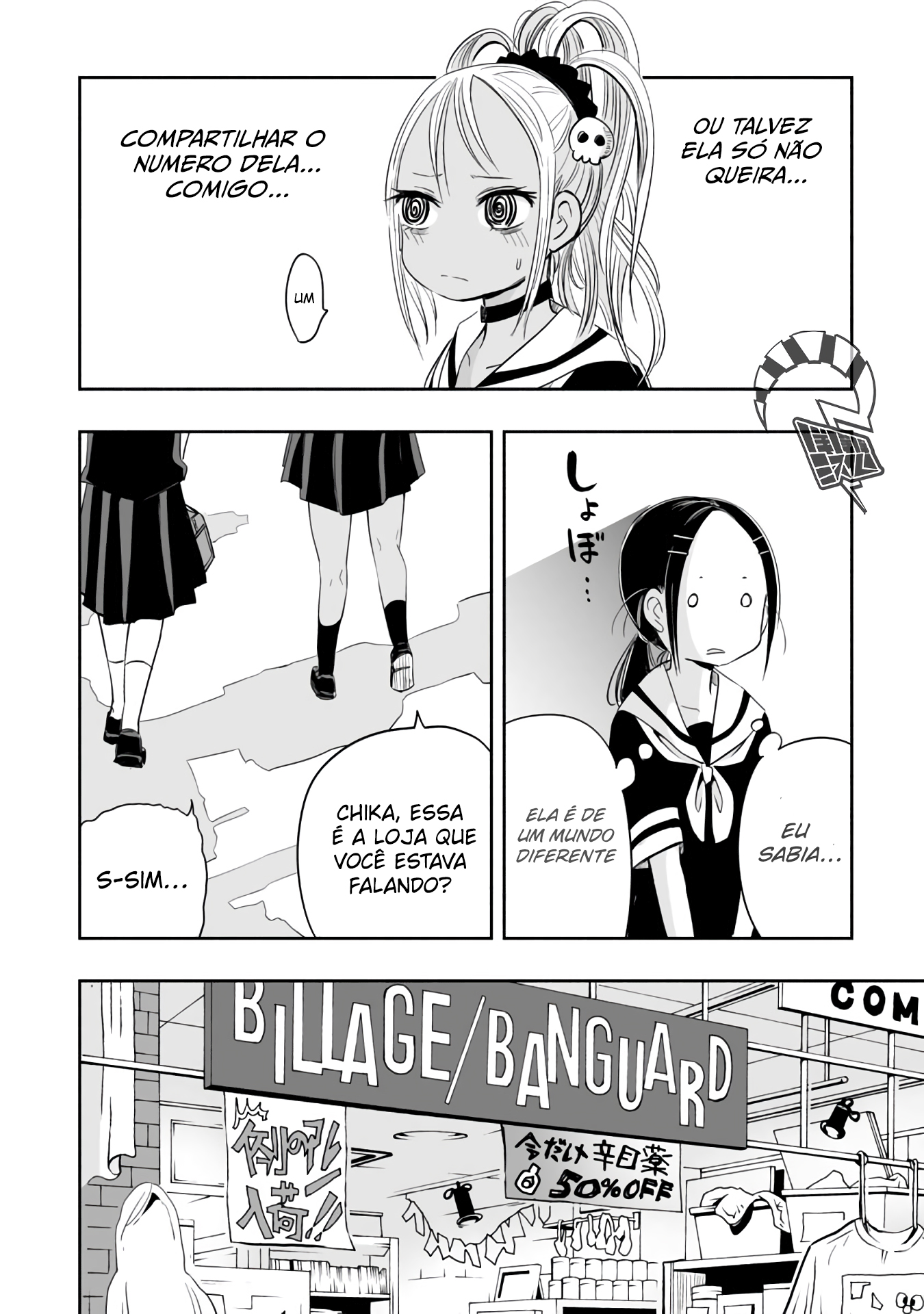 Koishikawa-san Is a Carnivore Capítulo 3 Página 6