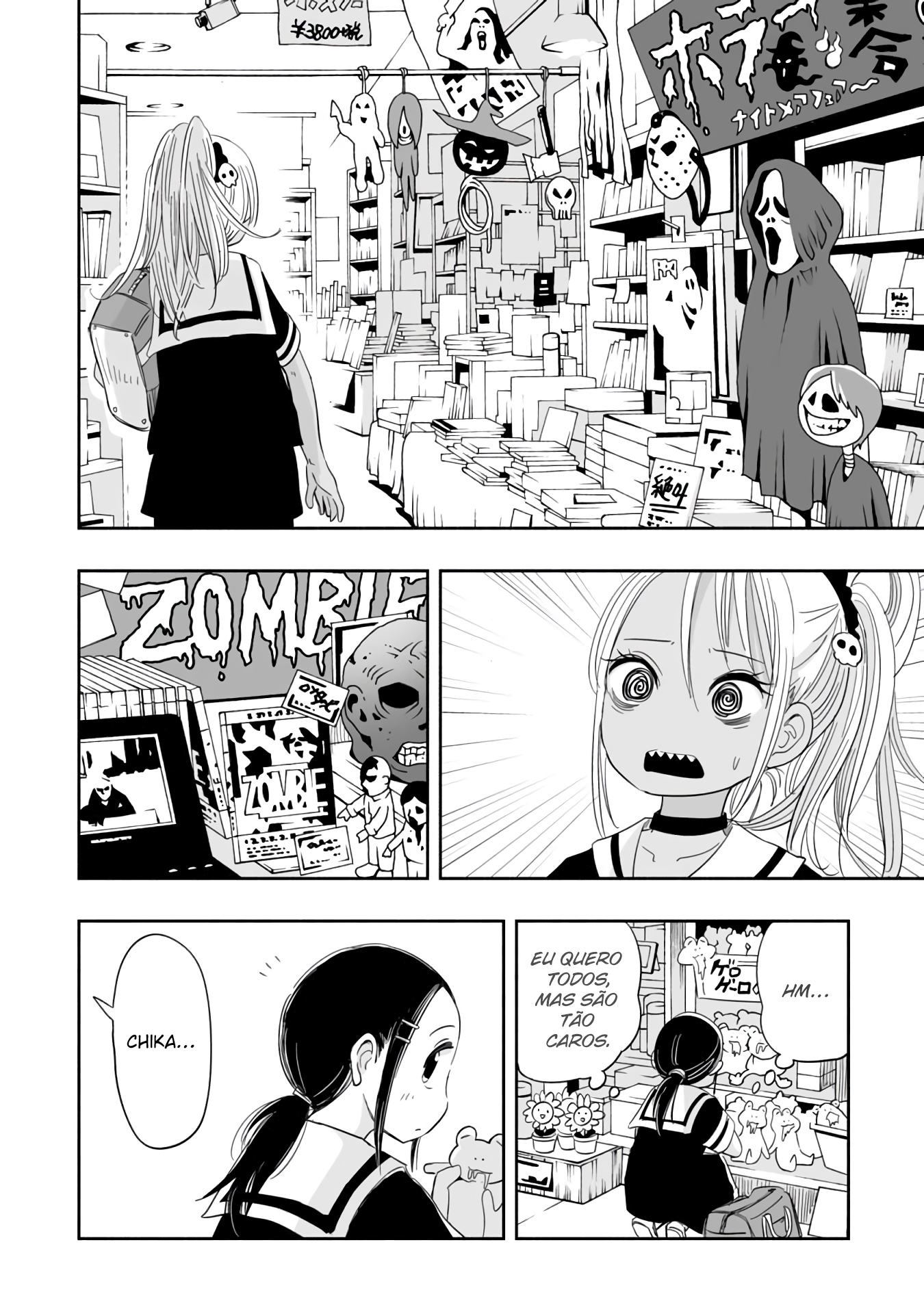 Koishikawa-san Is a Carnivore Capítulo 3 Página 8