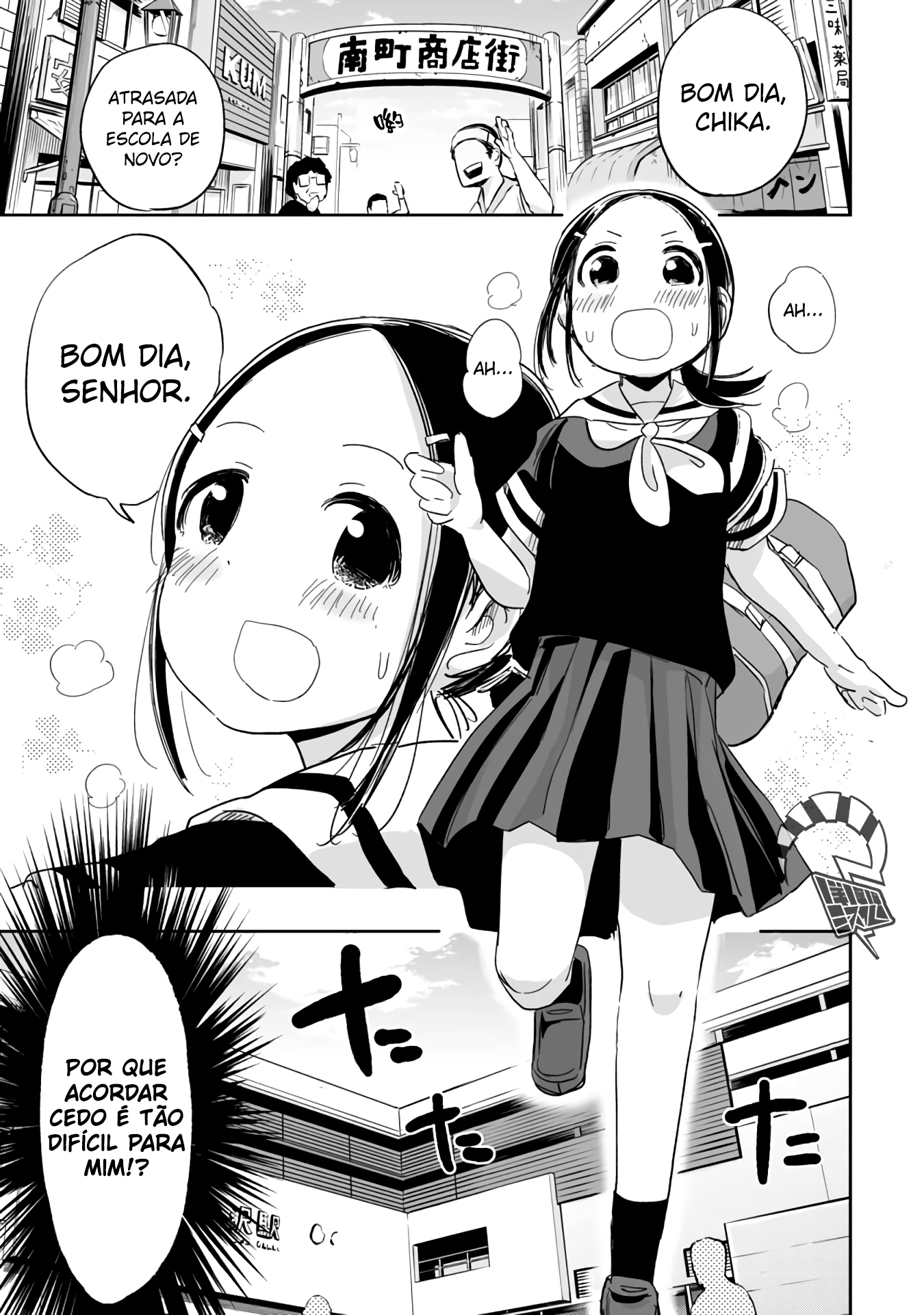 Koishikawa-san Is a Carnivore Capítulo 4 Página 3