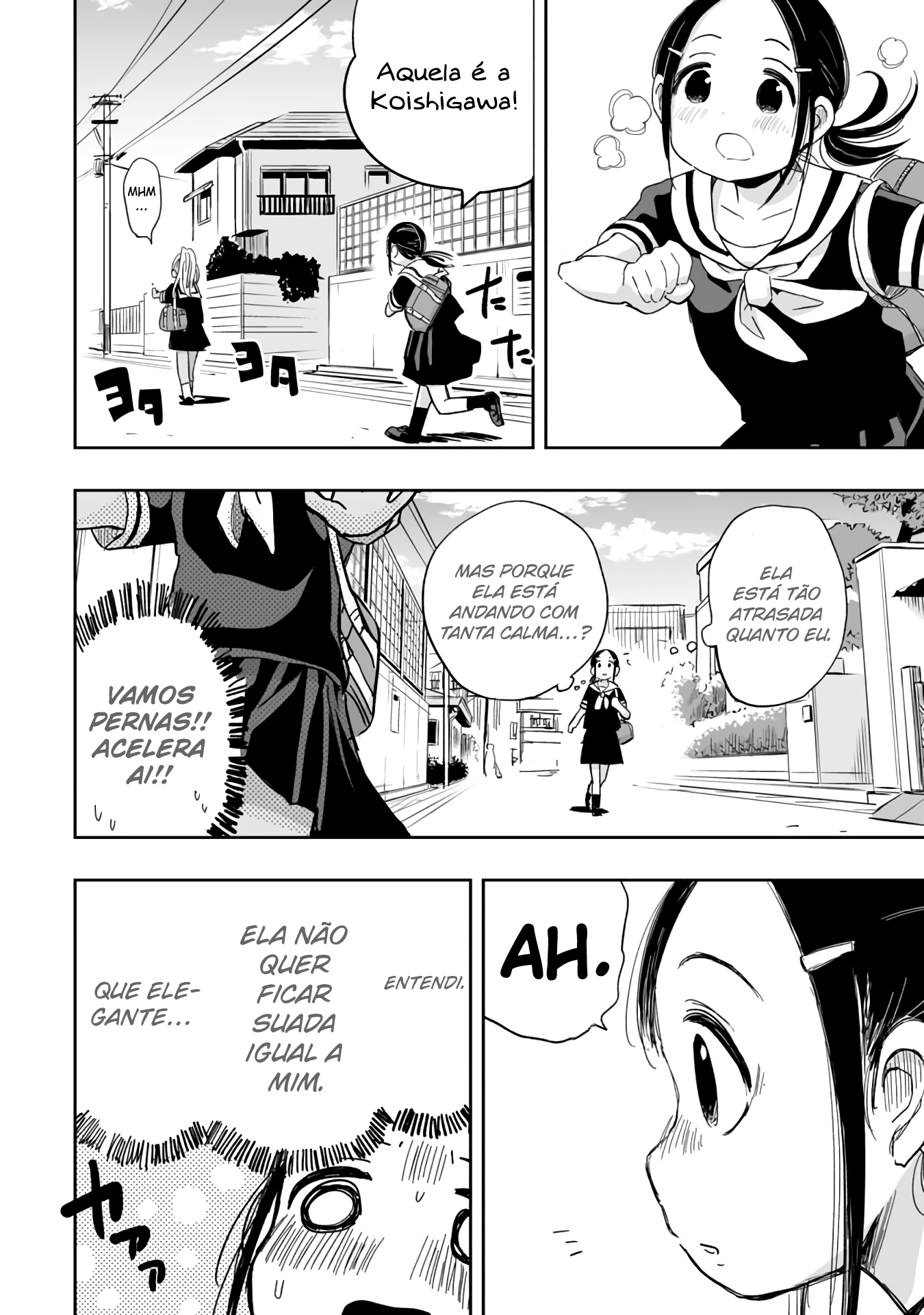Koishikawa-san Is a Carnivore Capítulo 4 Página 6