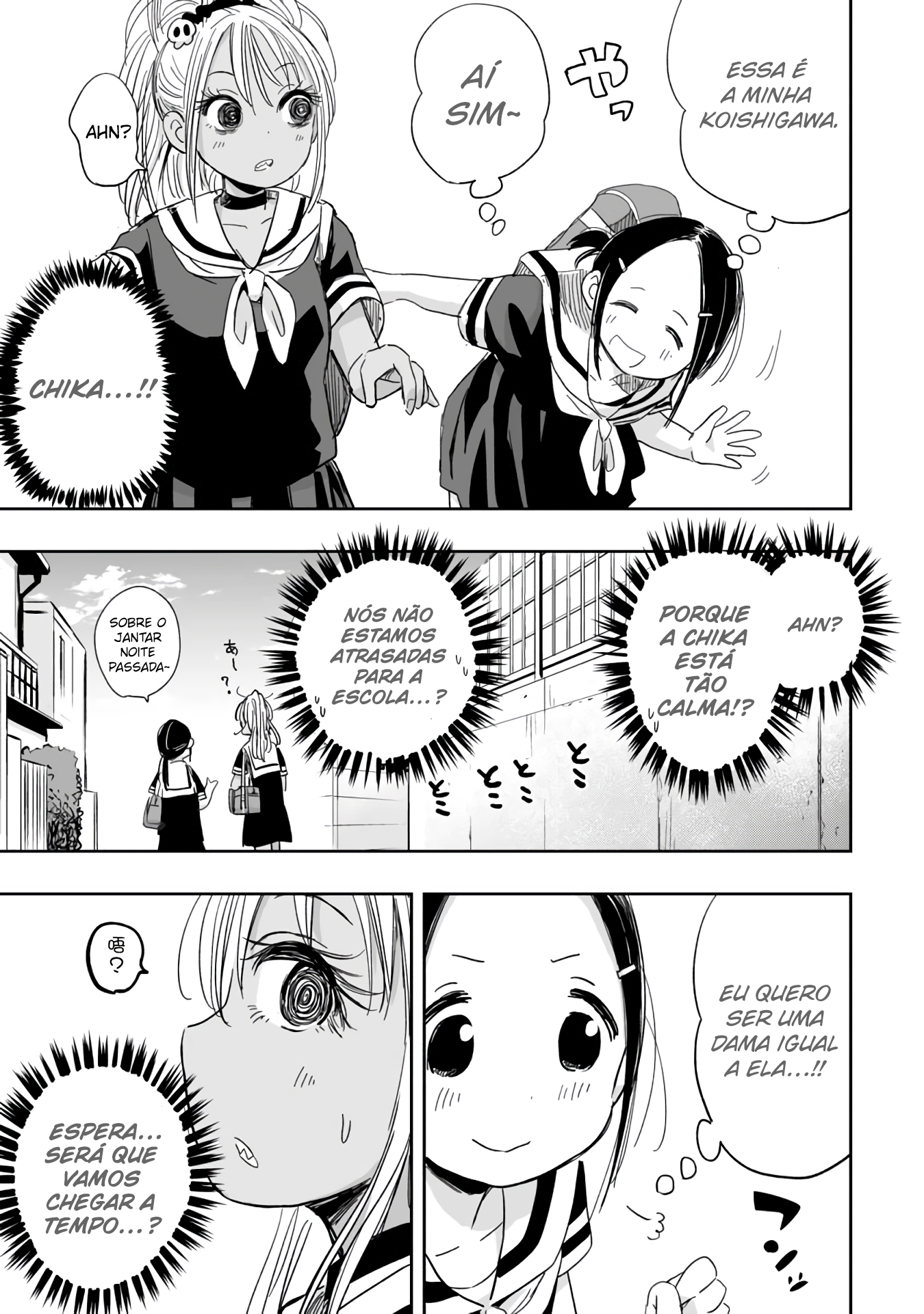 Koishikawa-san Is a Carnivore Capítulo 4 Página 7