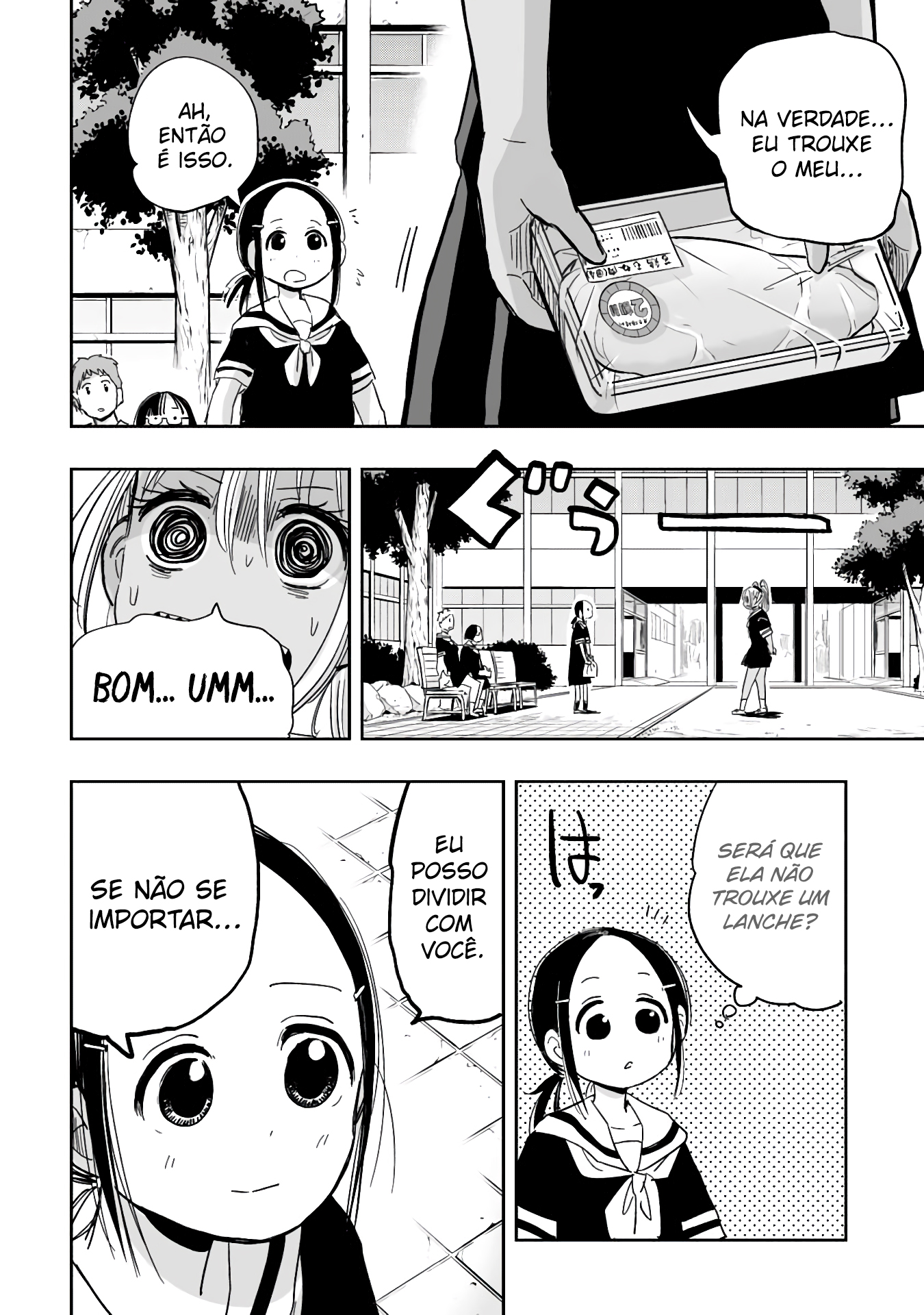 Koishikawa-san Is a Carnivore Capítulo 5 Página 10
