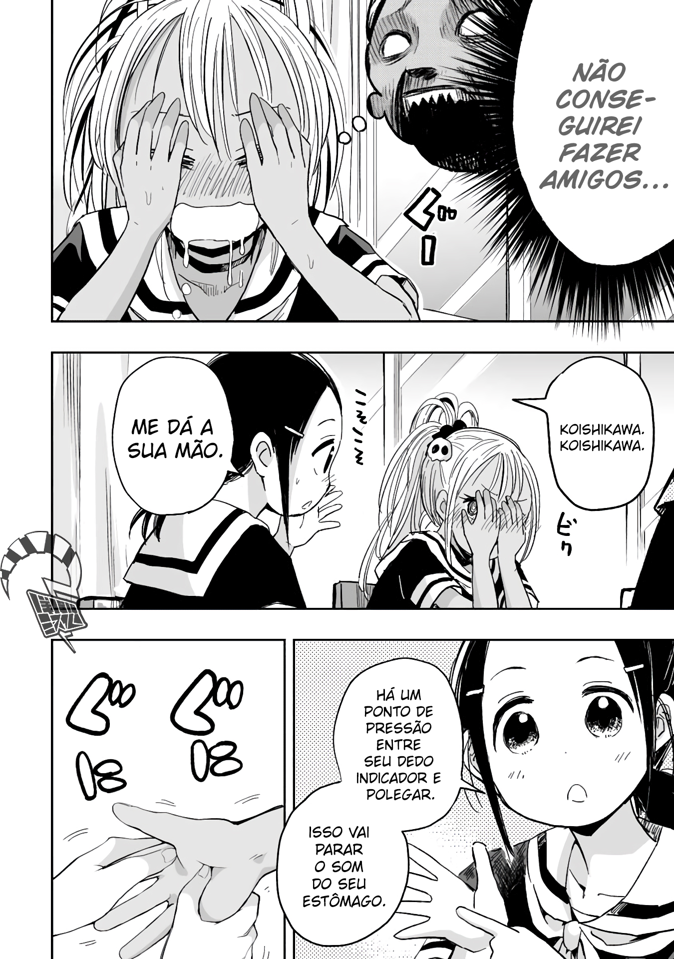 Koishikawa-san Is a Carnivore Capítulo 5 Página 4
