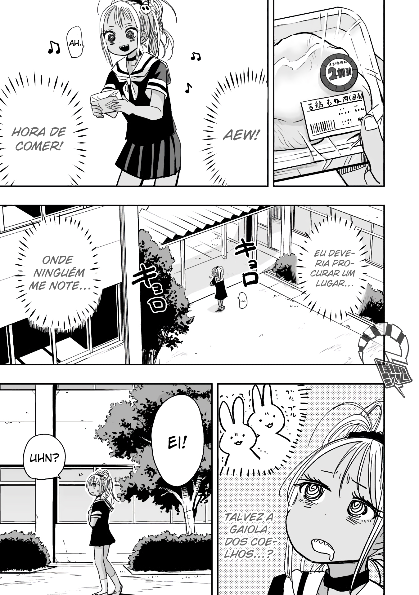 Koishikawa-san Is a Carnivore Capítulo 5 Página 7