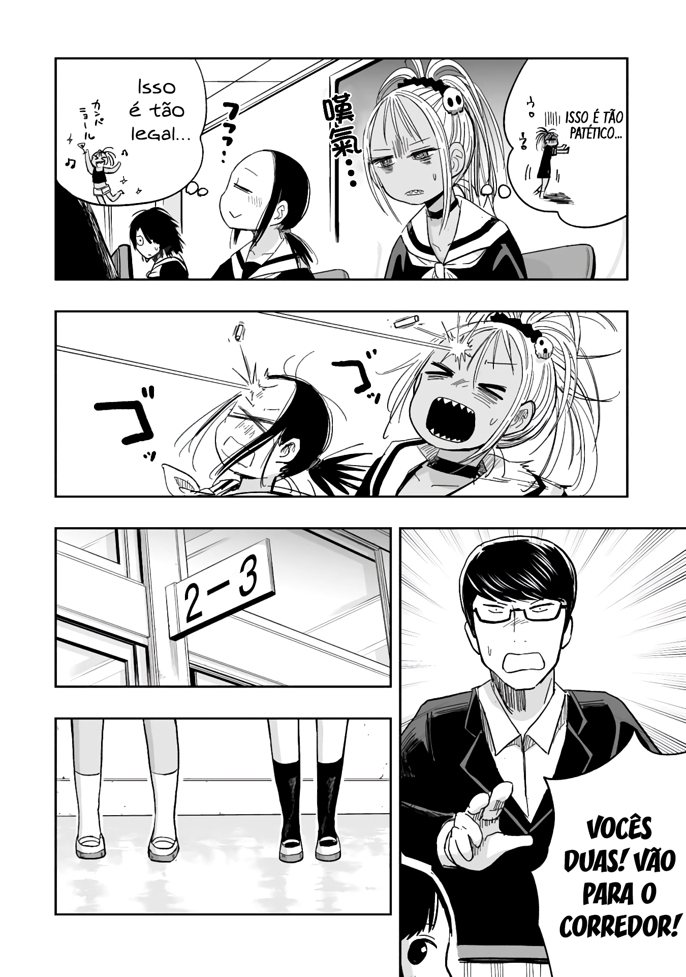 Koishikawa-san Is a Carnivore Capítulo 6 Página 10