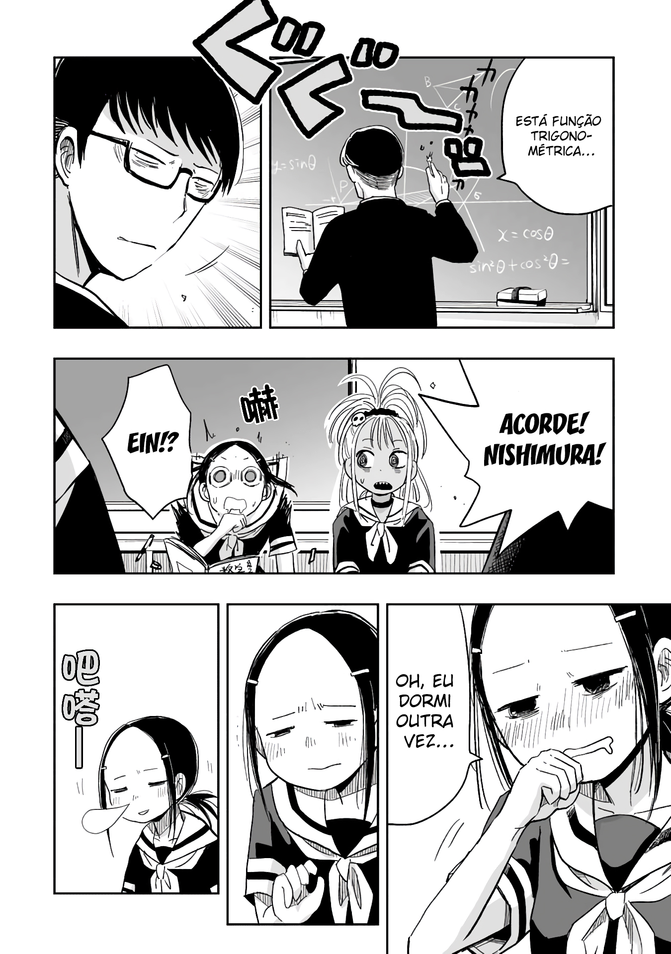 Koishikawa-san Is a Carnivore Capítulo 6 Página 2