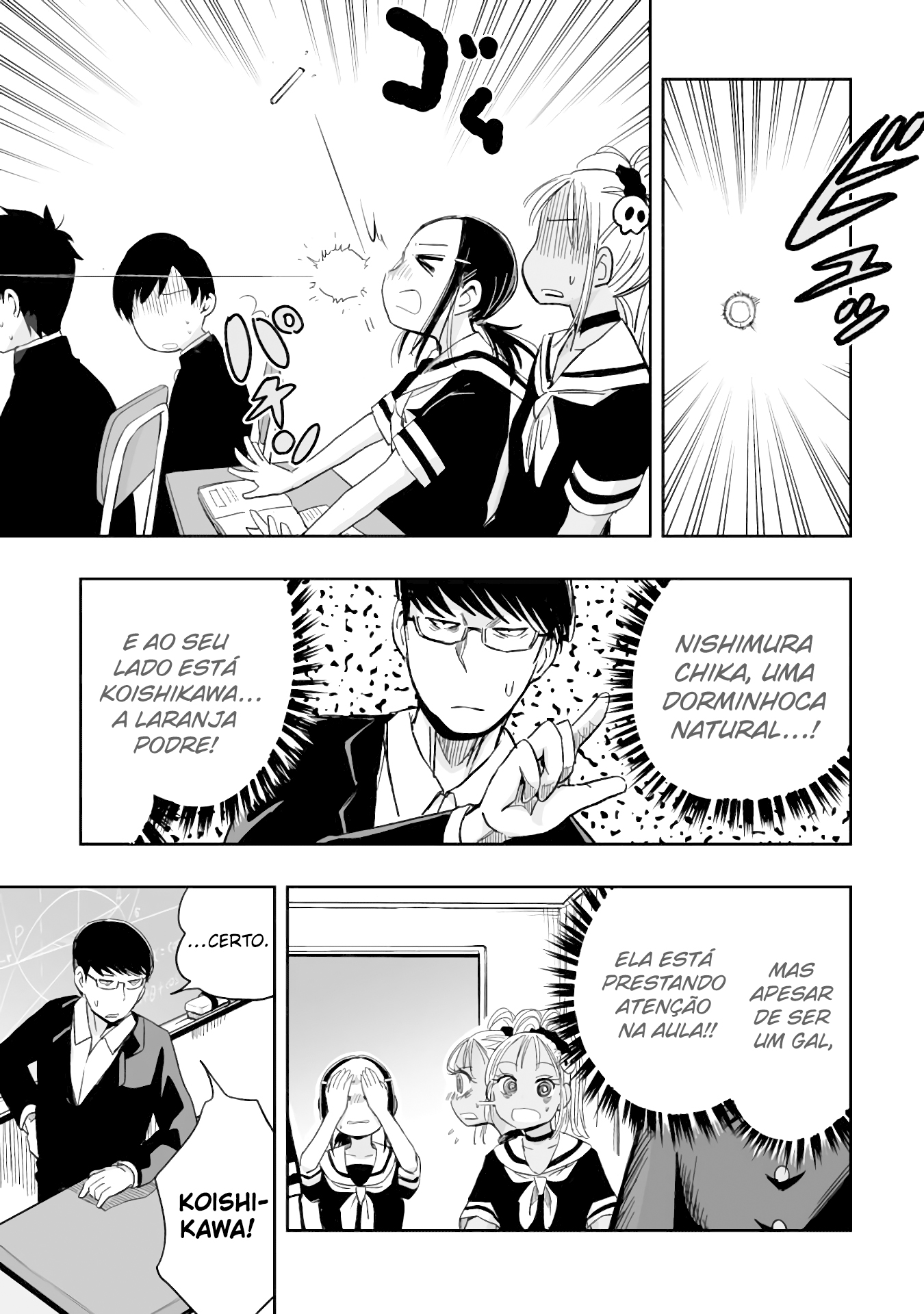 Koishikawa-san Is a Carnivore Capítulo 6 Página 3
