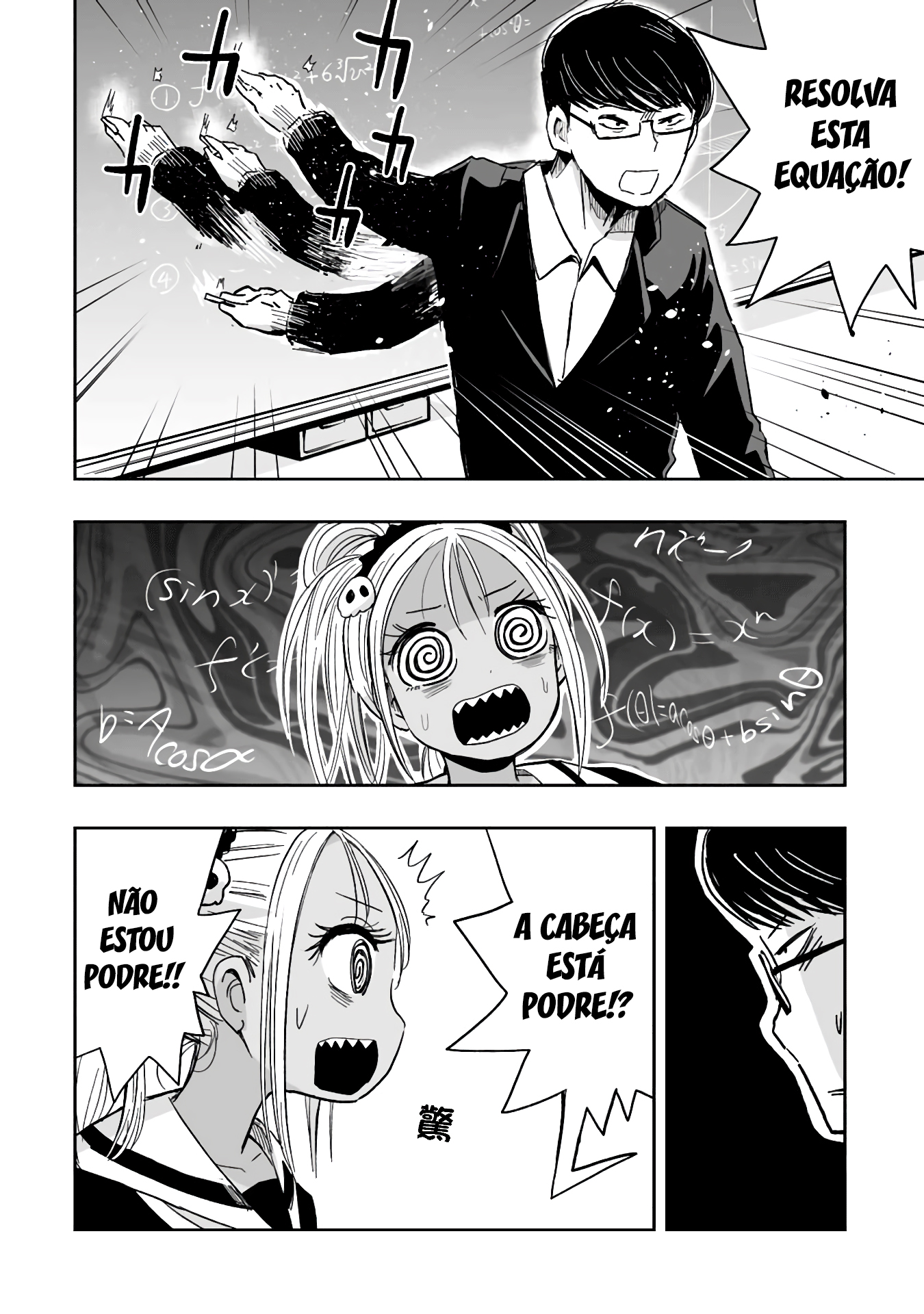 Koishikawa-san Is a Carnivore Capítulo 6 Página 4