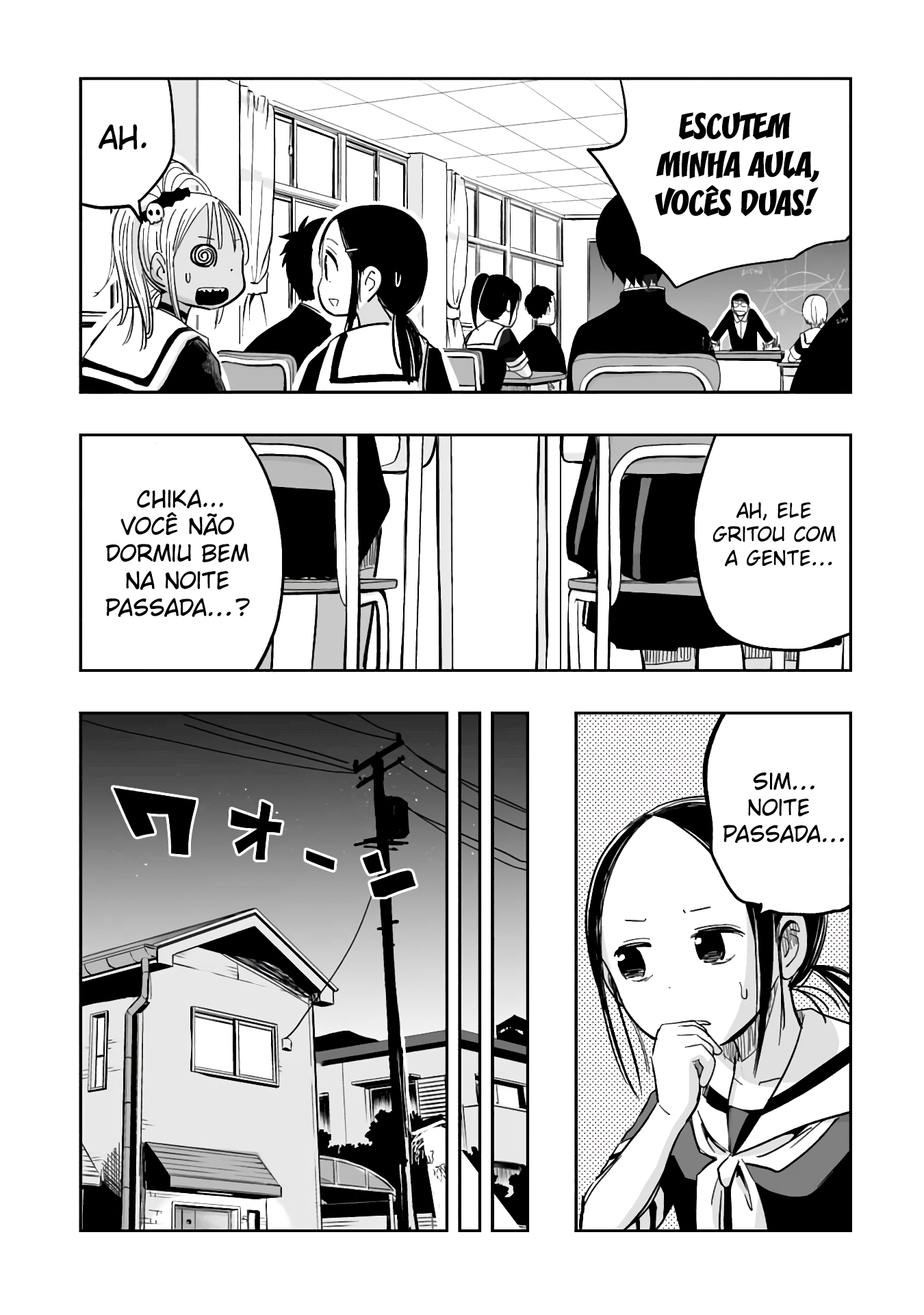 Koishikawa-san Is a Carnivore Capítulo 6 Página 5