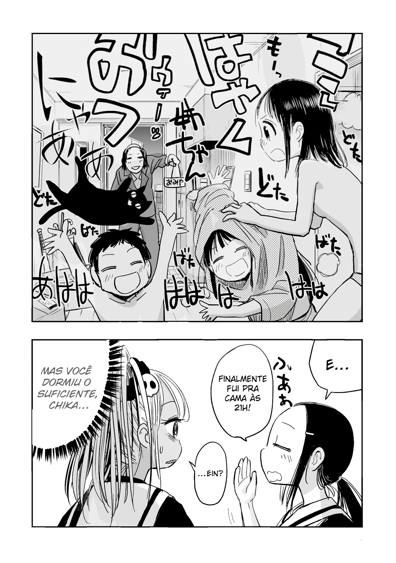 Koishikawa-san Is a Carnivore Capítulo 6 Página 6