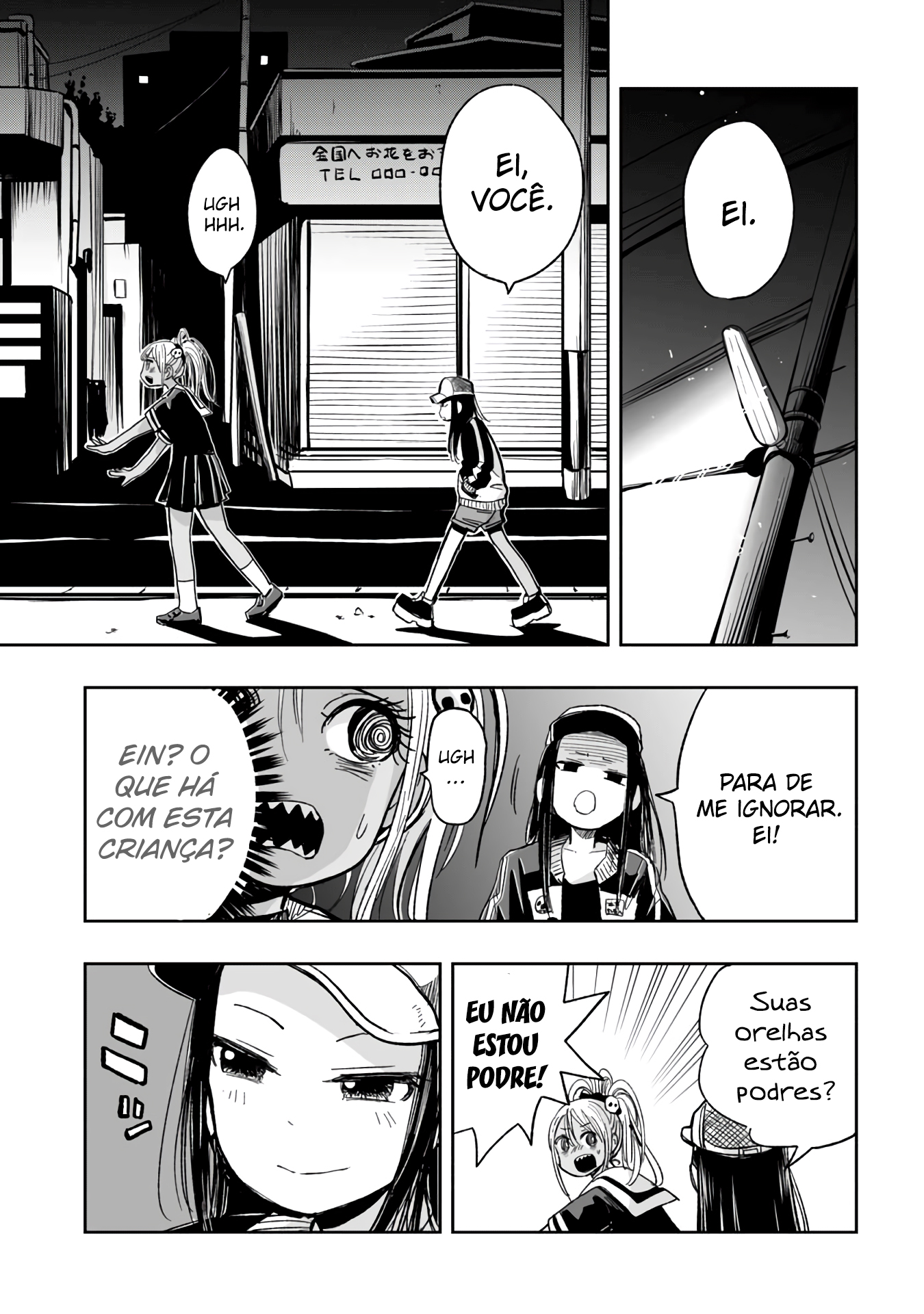 Koishikawa-san Is a Carnivore Capítulo 7 Página 3