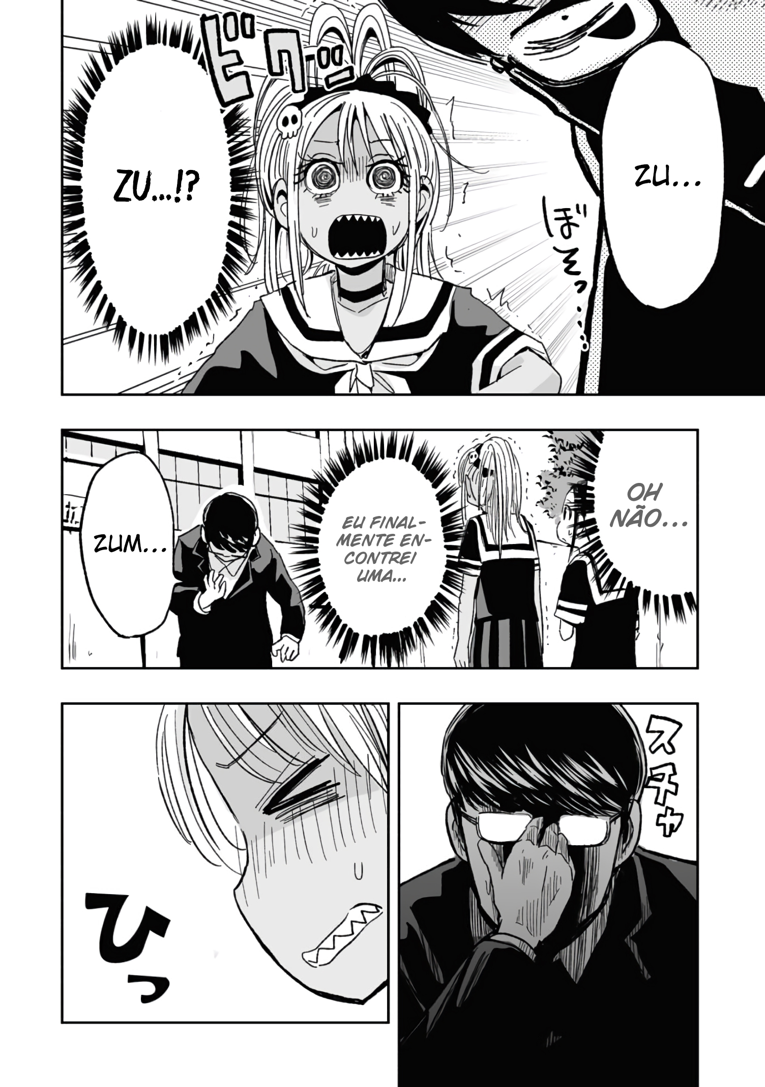 Koishikawa-san Is a Carnivore Capítulo 8 Página 11