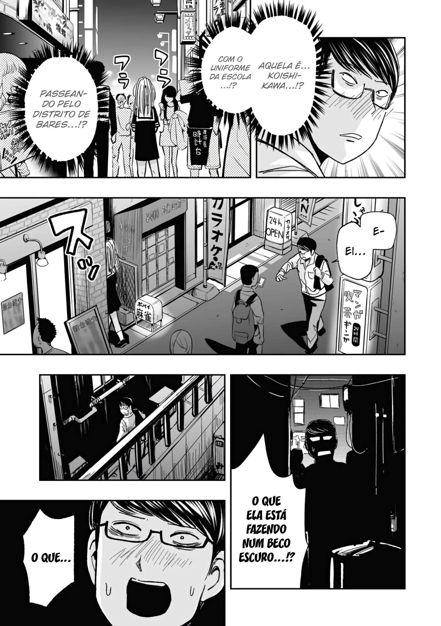 Koishikawa-san Is a Carnivore Capítulo 8 Página 4