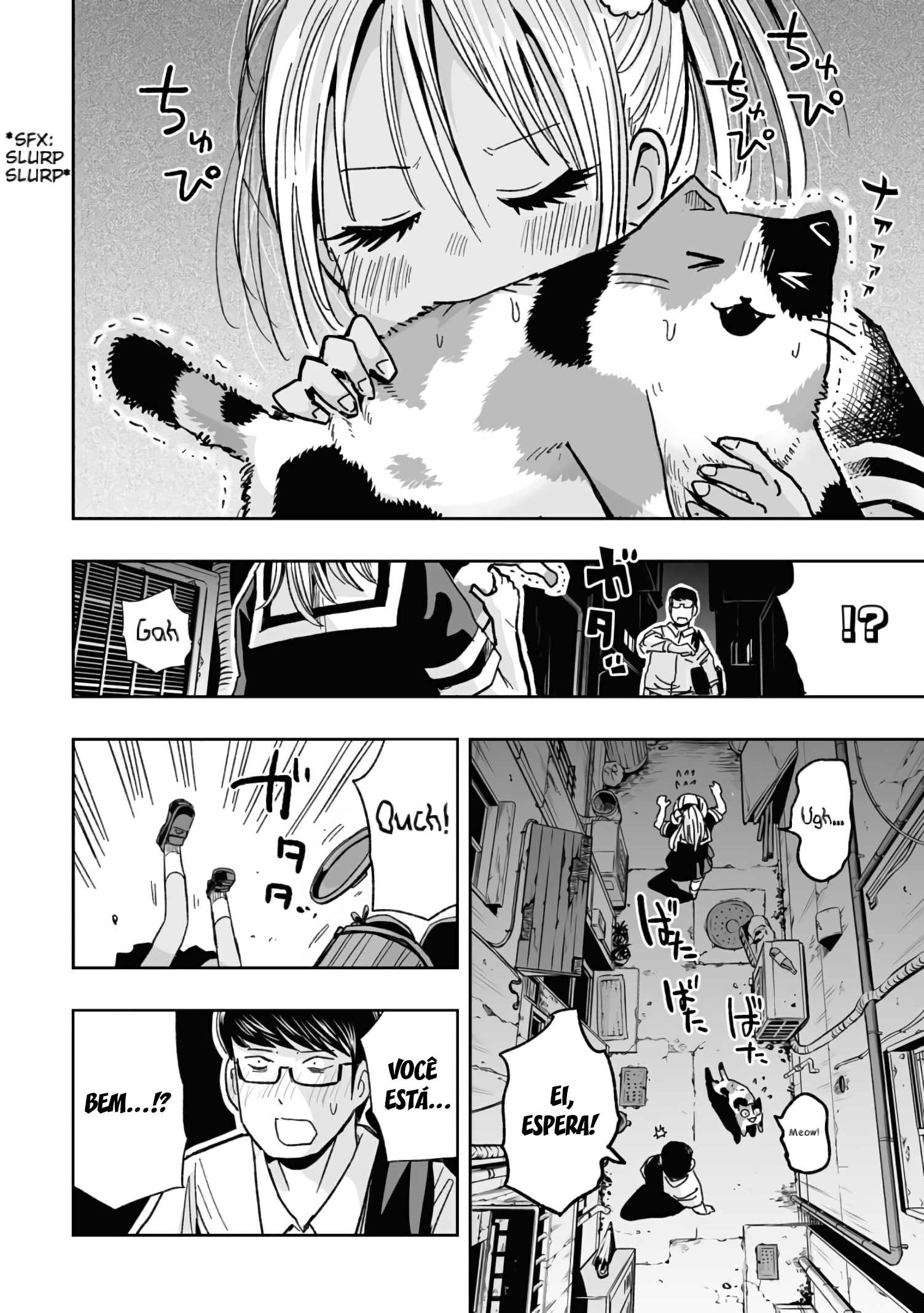 Koishikawa-san Is a Carnivore Capítulo 8 Página 5