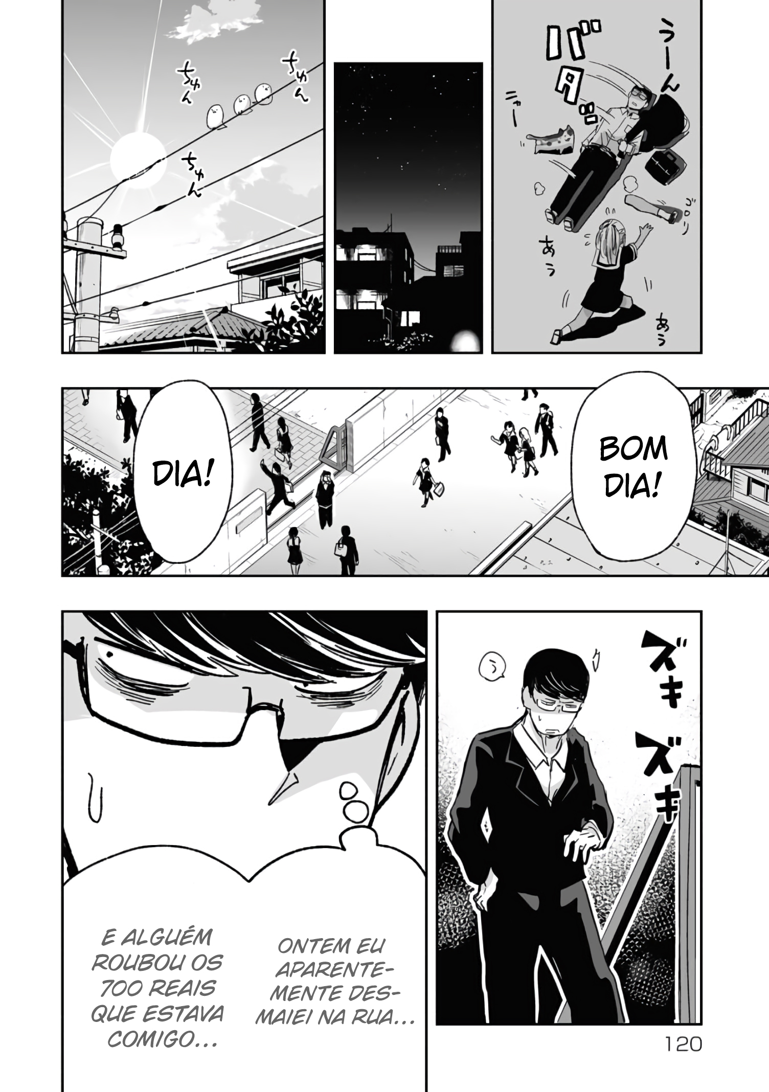 Koishikawa-san Is a Carnivore Capítulo 8 Página 7