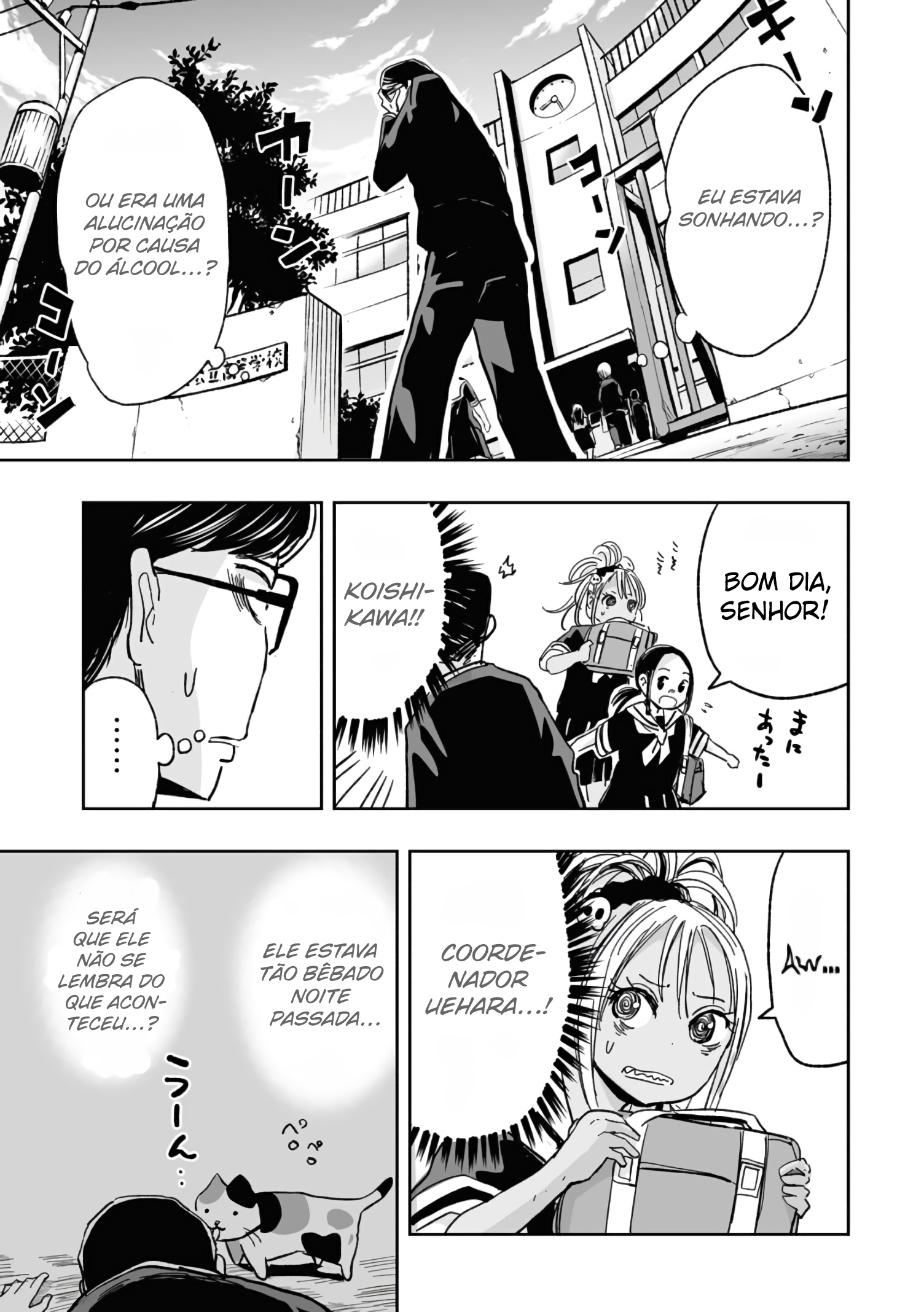 Koishikawa-san Is a Carnivore Capítulo 8 Página 8