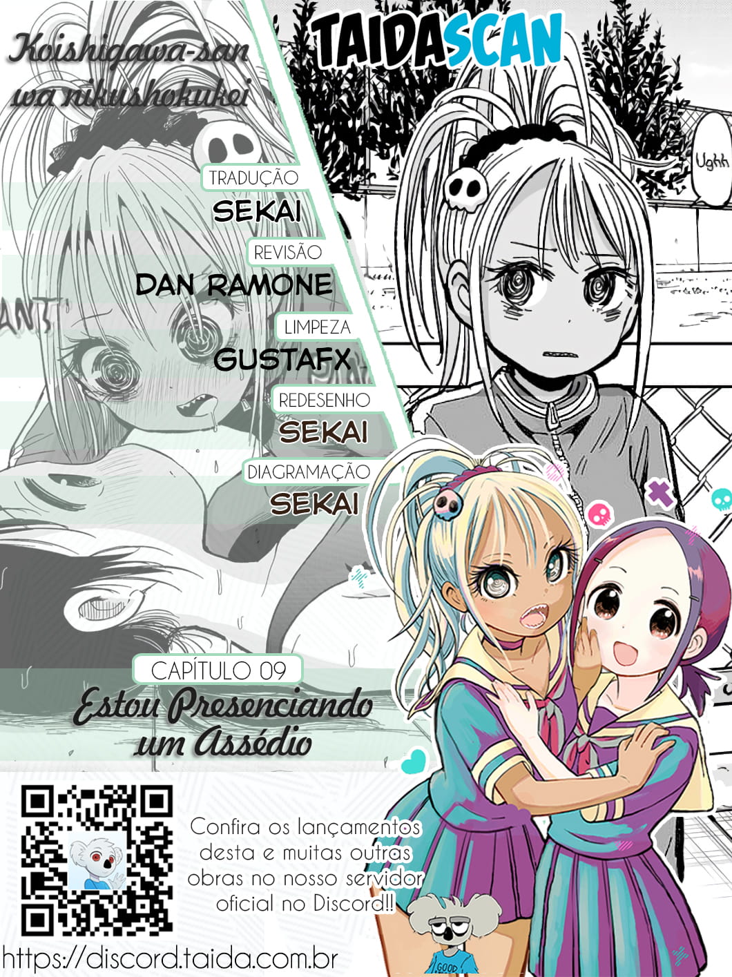 Koishikawa-san Is a Carnivore Capítulo 9 Página 1