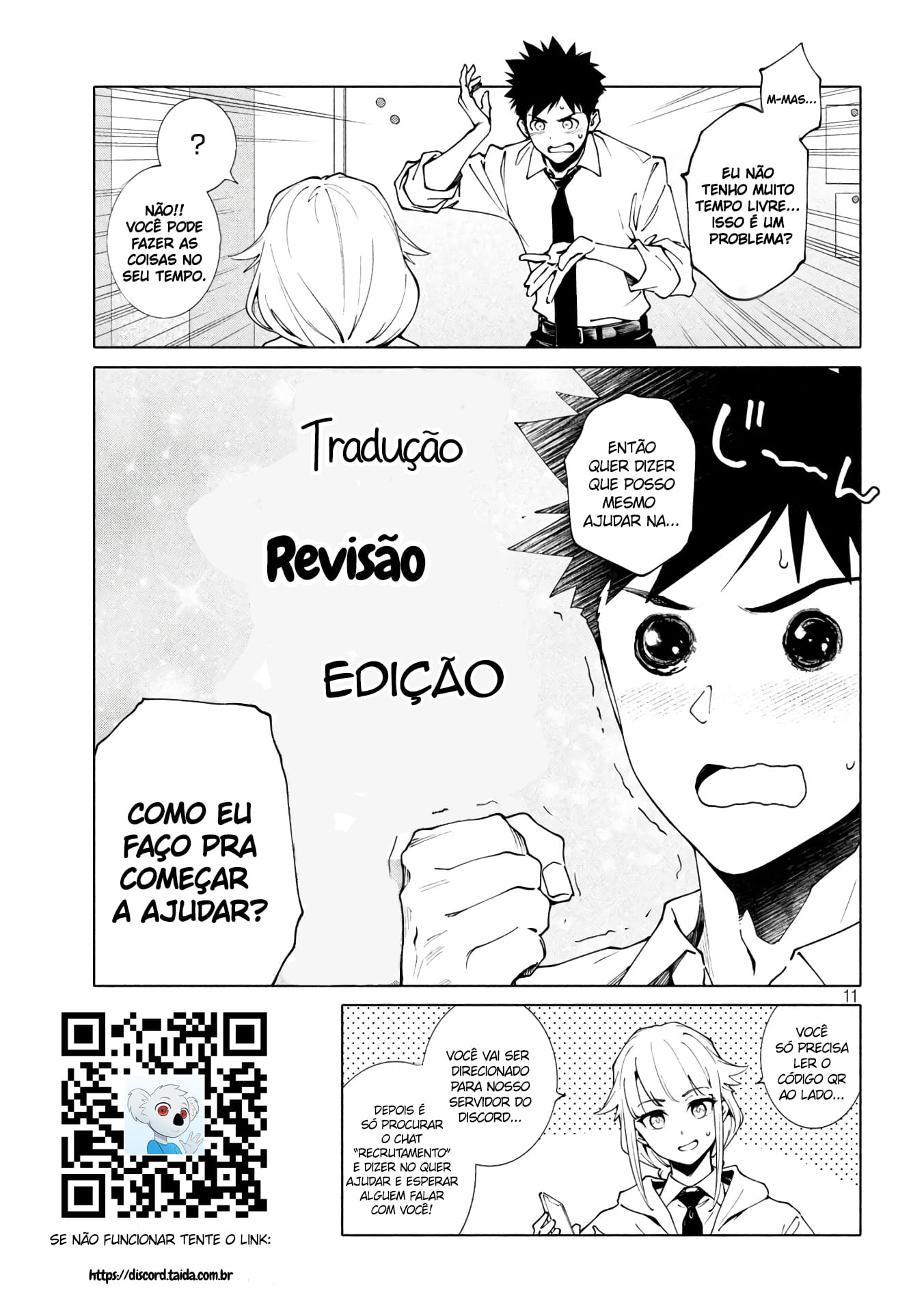Koishikawa-san Is a Carnivore Capítulo 9 Página 16