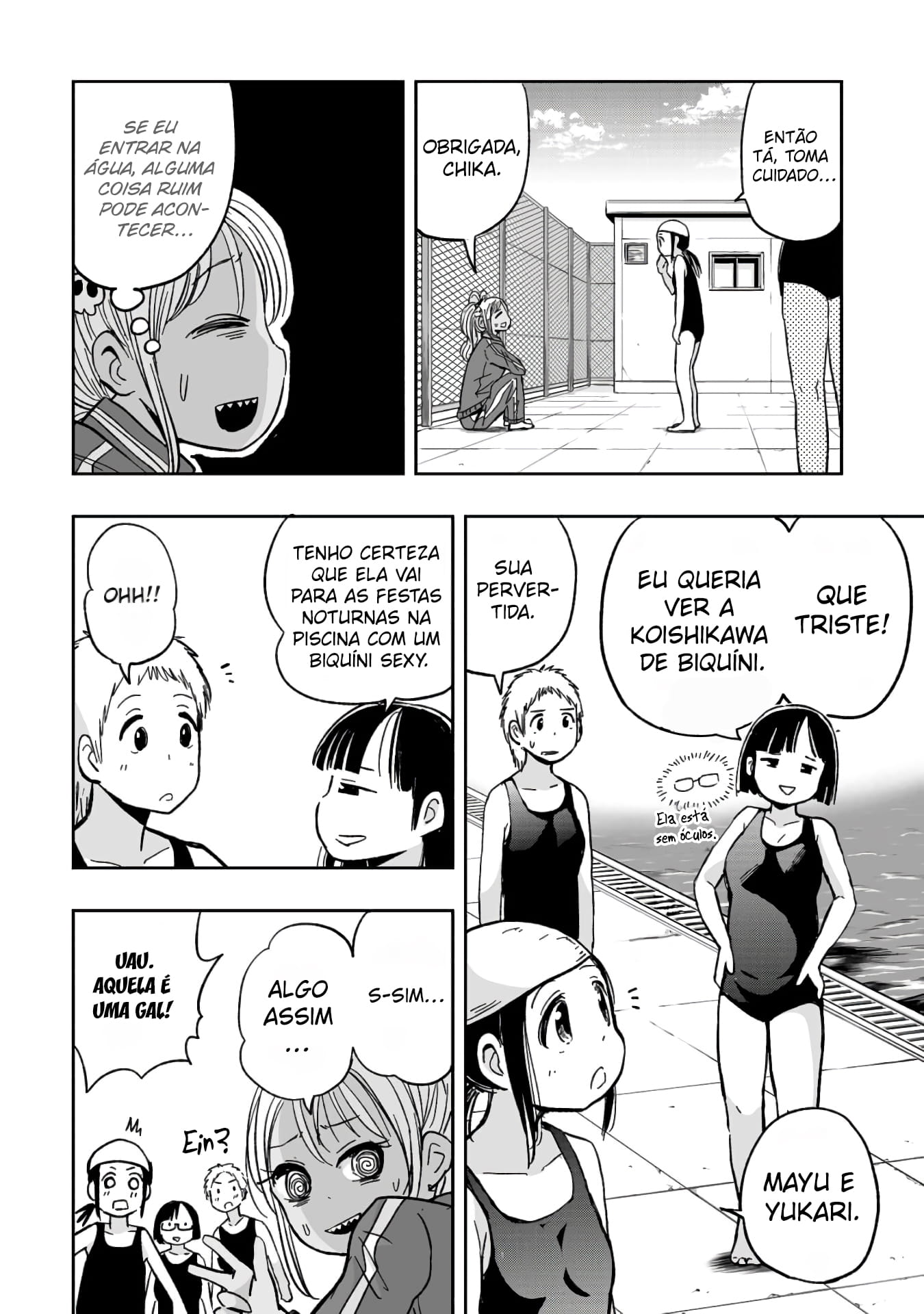 Koishikawa-san Is a Carnivore Capítulo 9 Página 3