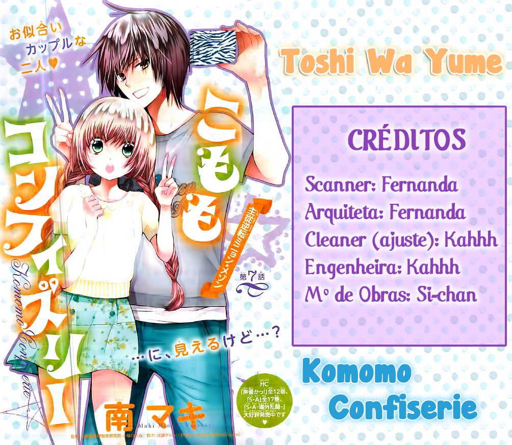 Komomo Confiserie Capítulo 2 Página 1