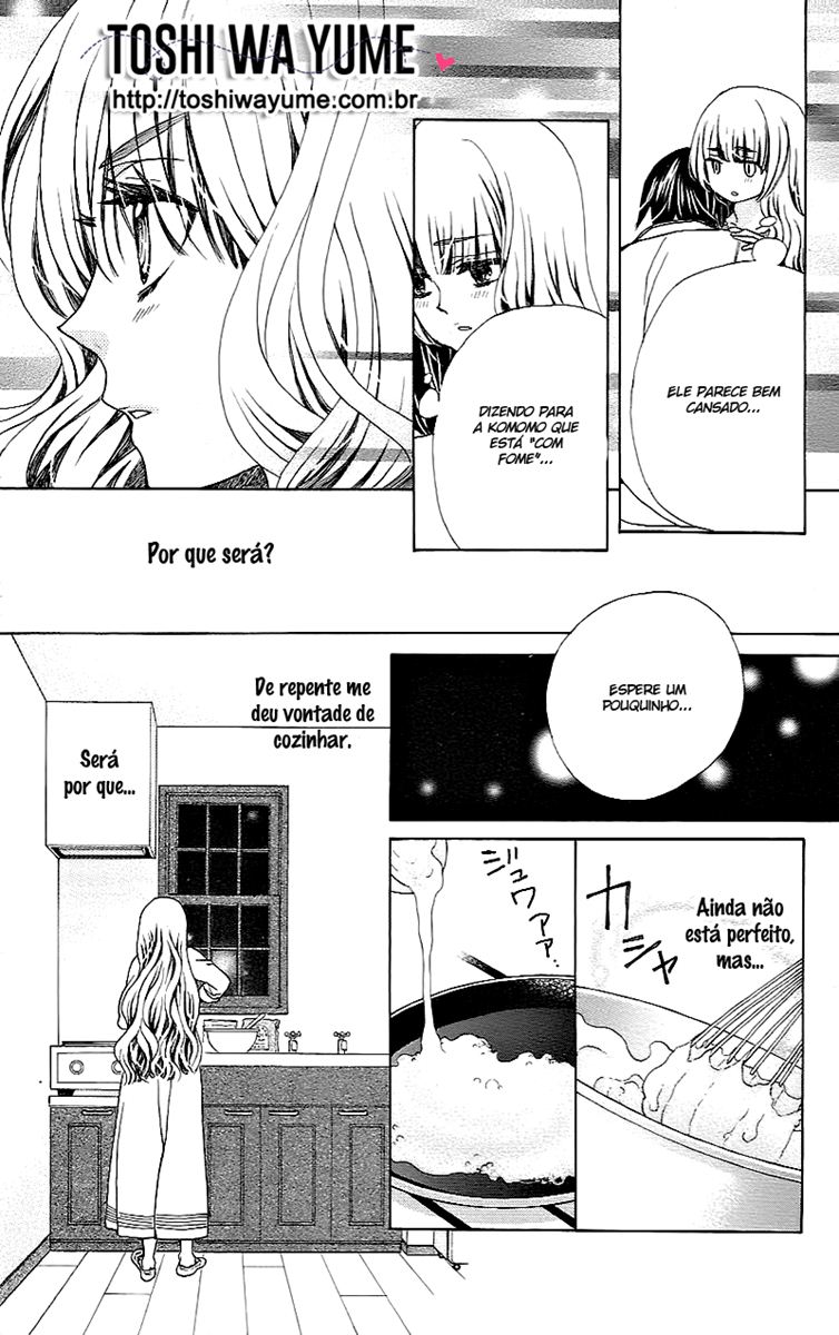 Komomo Confiserie Capítulo 4 Página 23