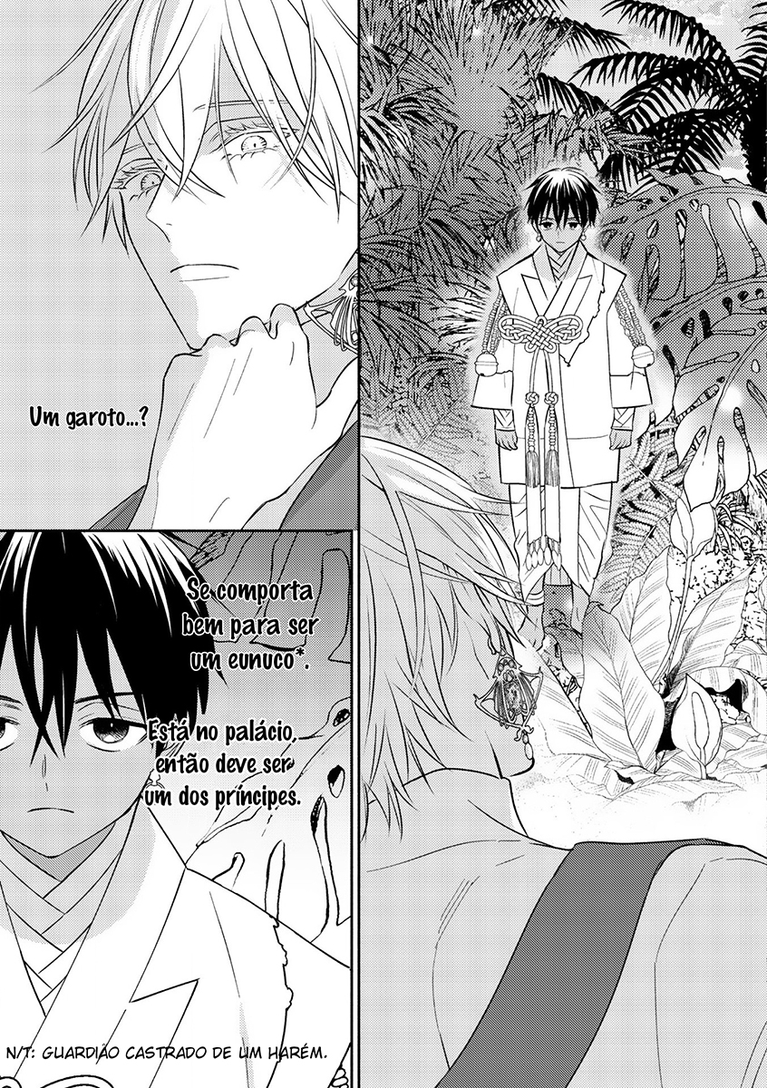 Kouguu no Omega Capítulo 1 Página 19
