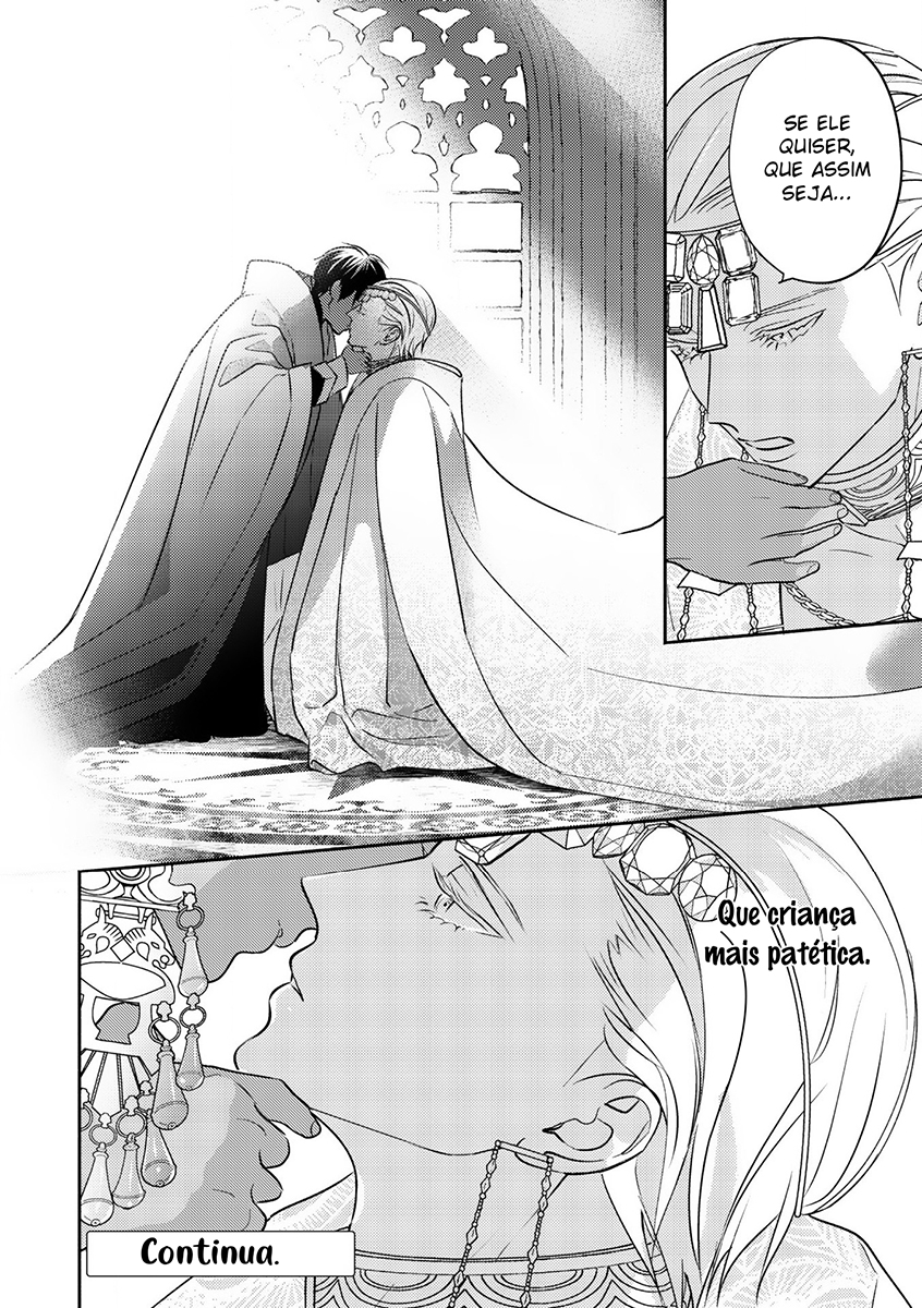 Kouguu no Omega Capítulo 1 Página 37