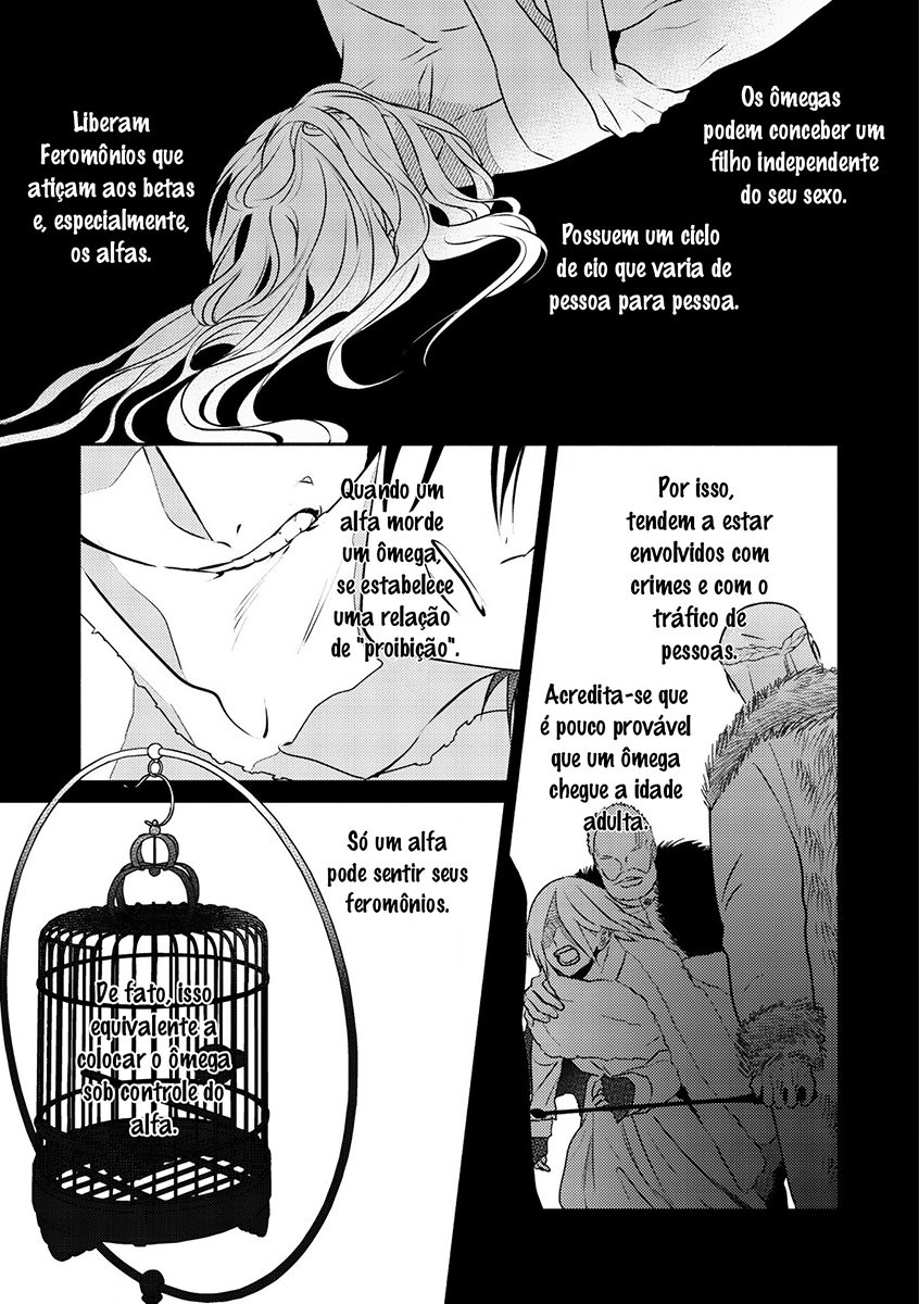 Kouguu no Omega Capítulo 1 Página 7