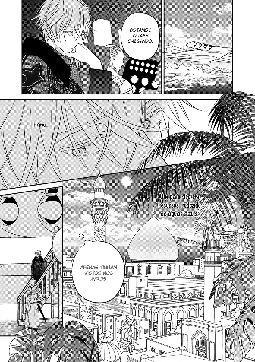 Kouguu no Omega Capítulo 1 Página 9